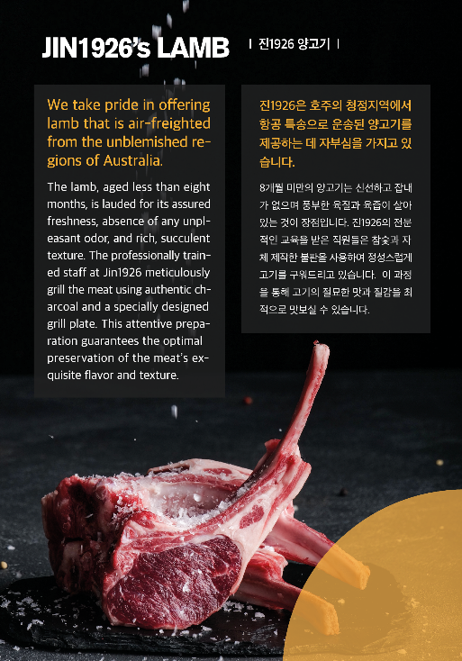 진1926 안동옥동점