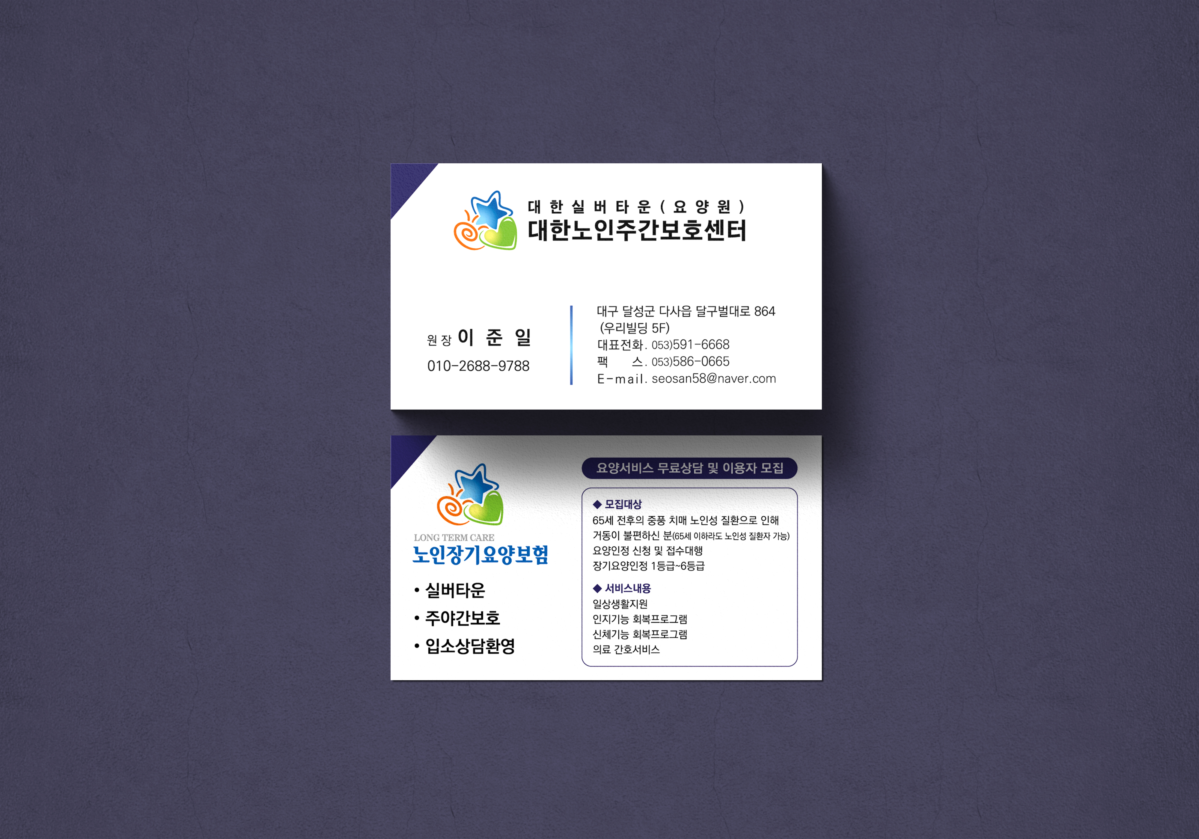 서문프린팅