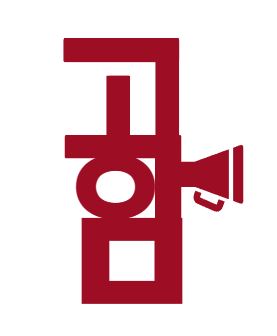 사회적협동조합 고함