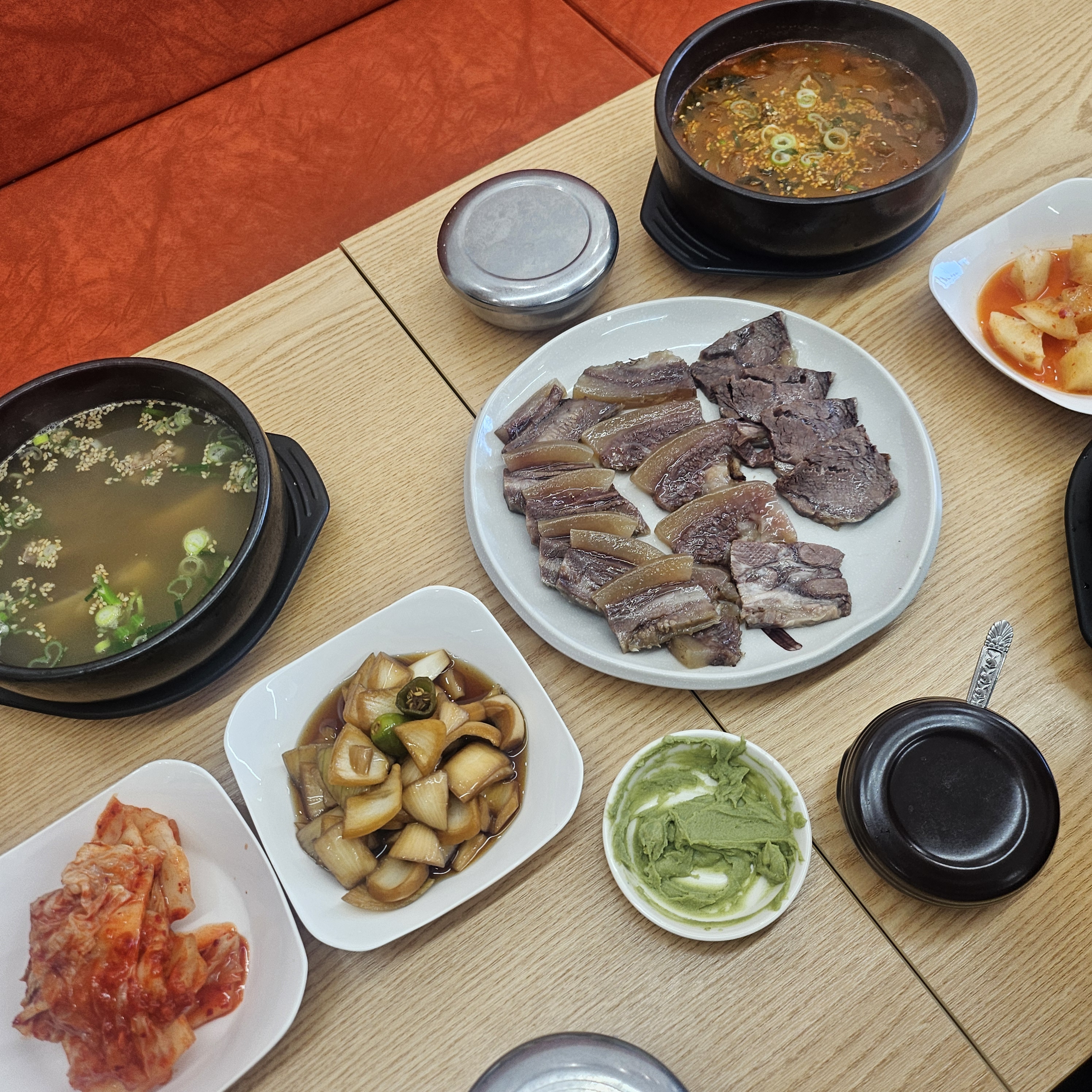 사천소머리국밥