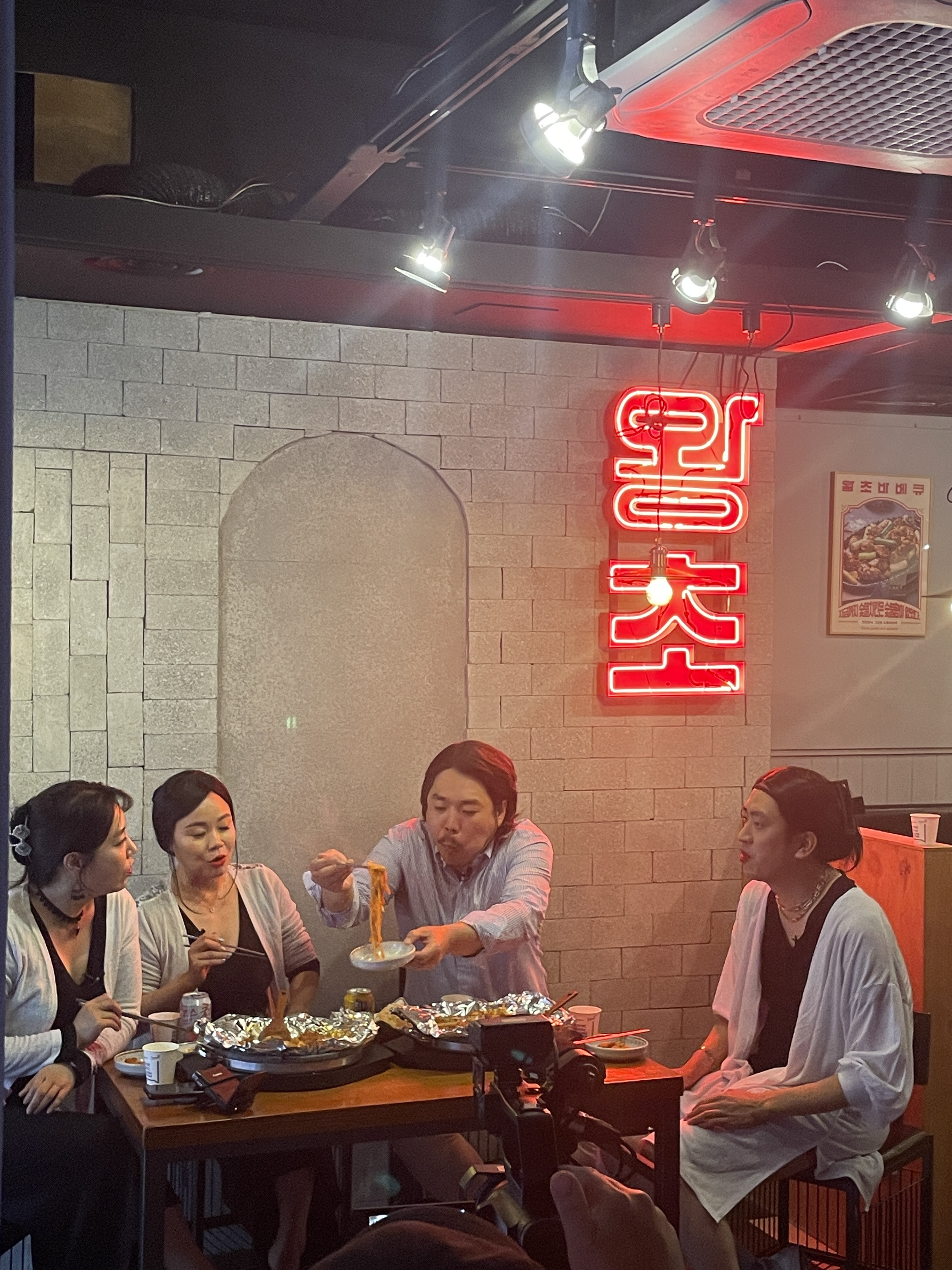왕초바베큐 종로점