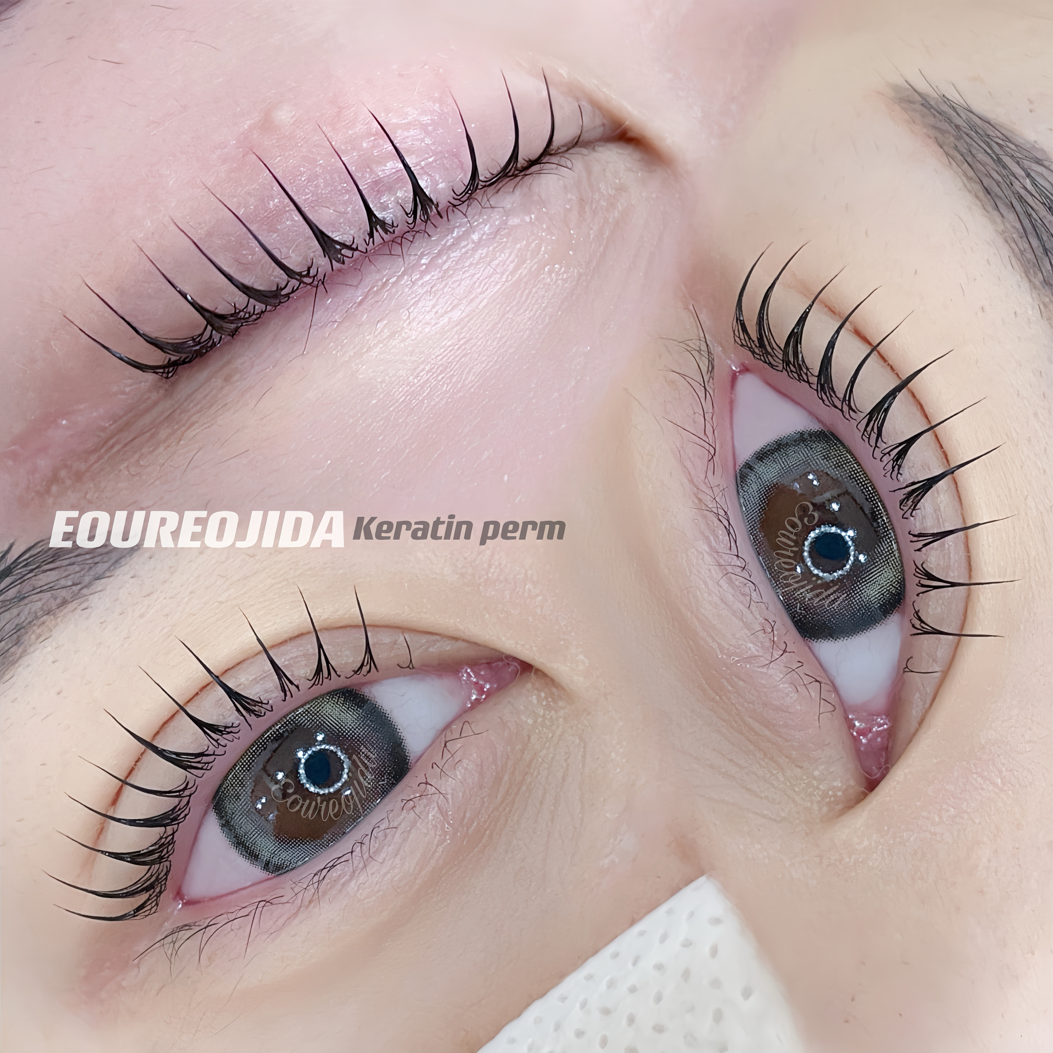 어우러지다 여수점 대표 이미지