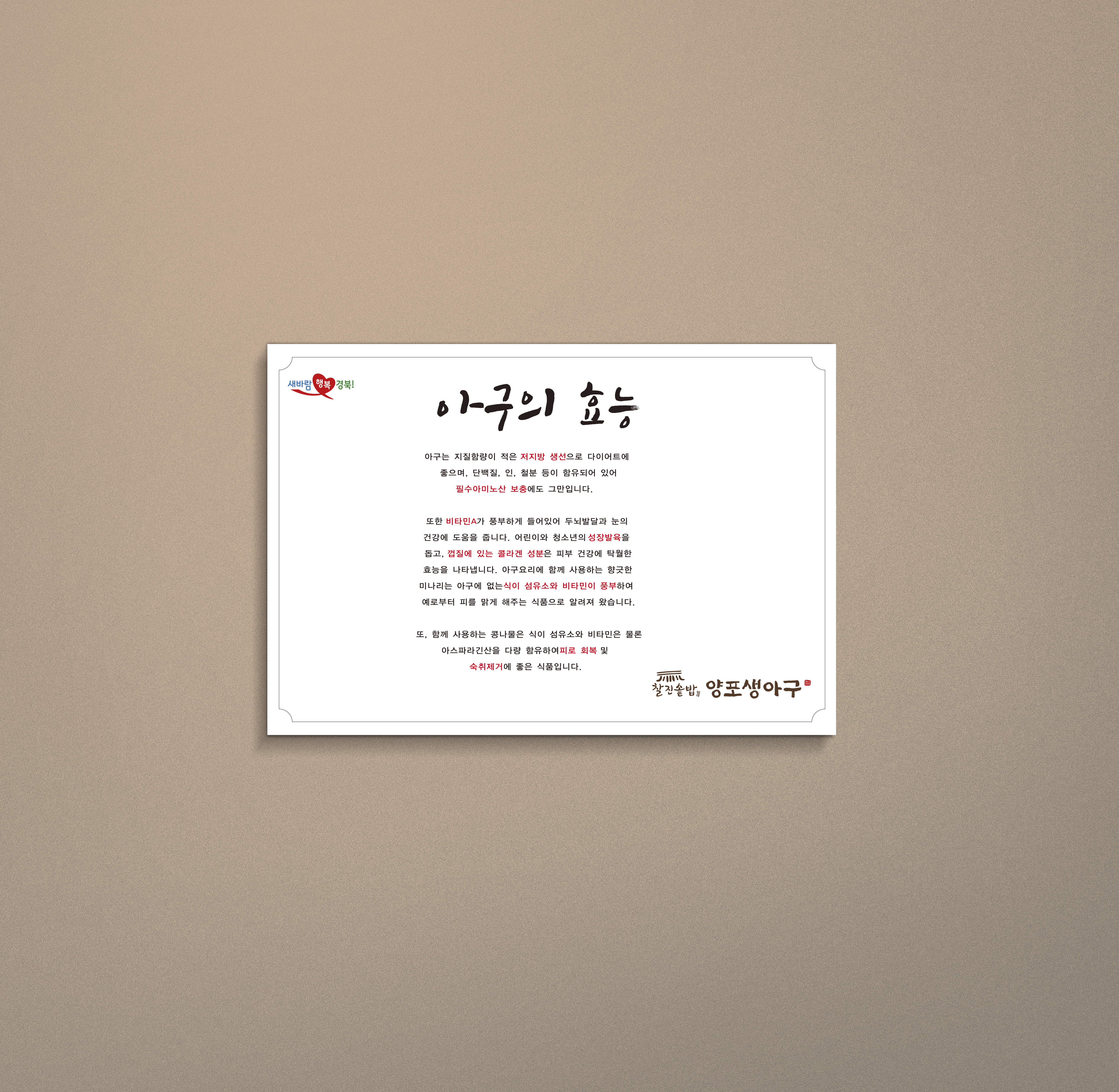 서문프린팅