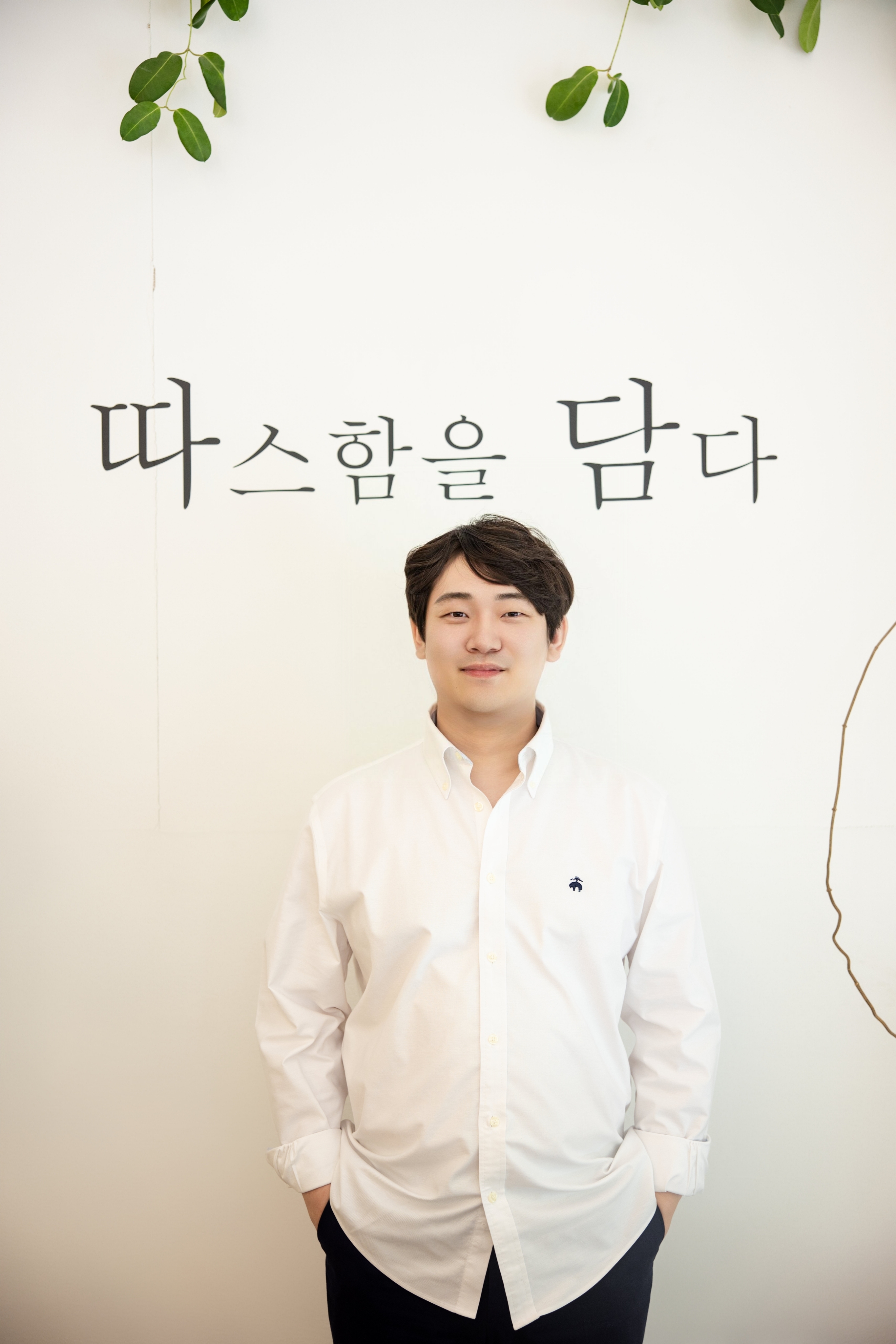 분당심리상담센터 마주하기