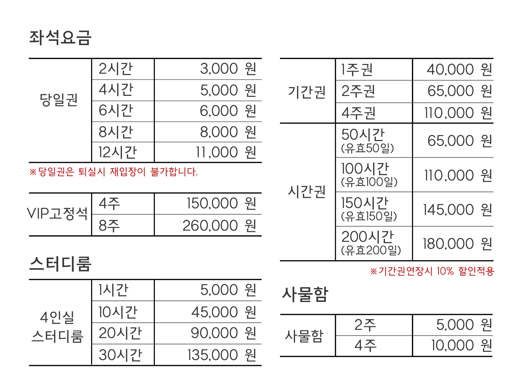 업체사진