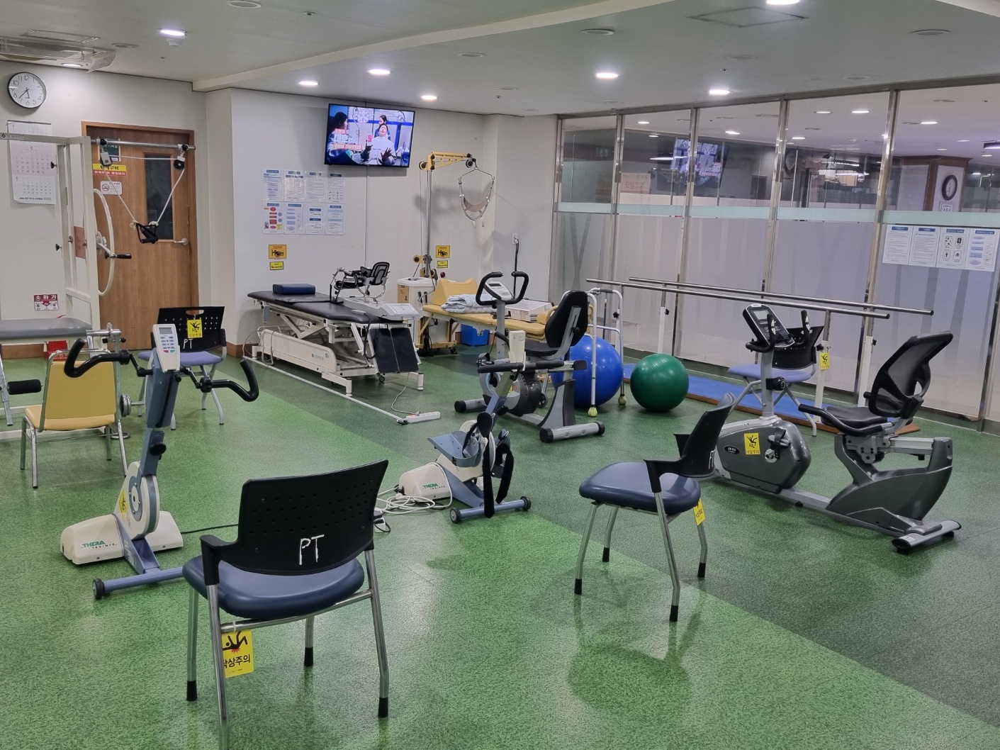광안정다운요양병원