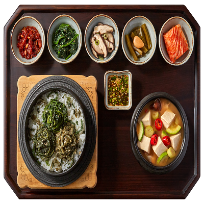 반궁