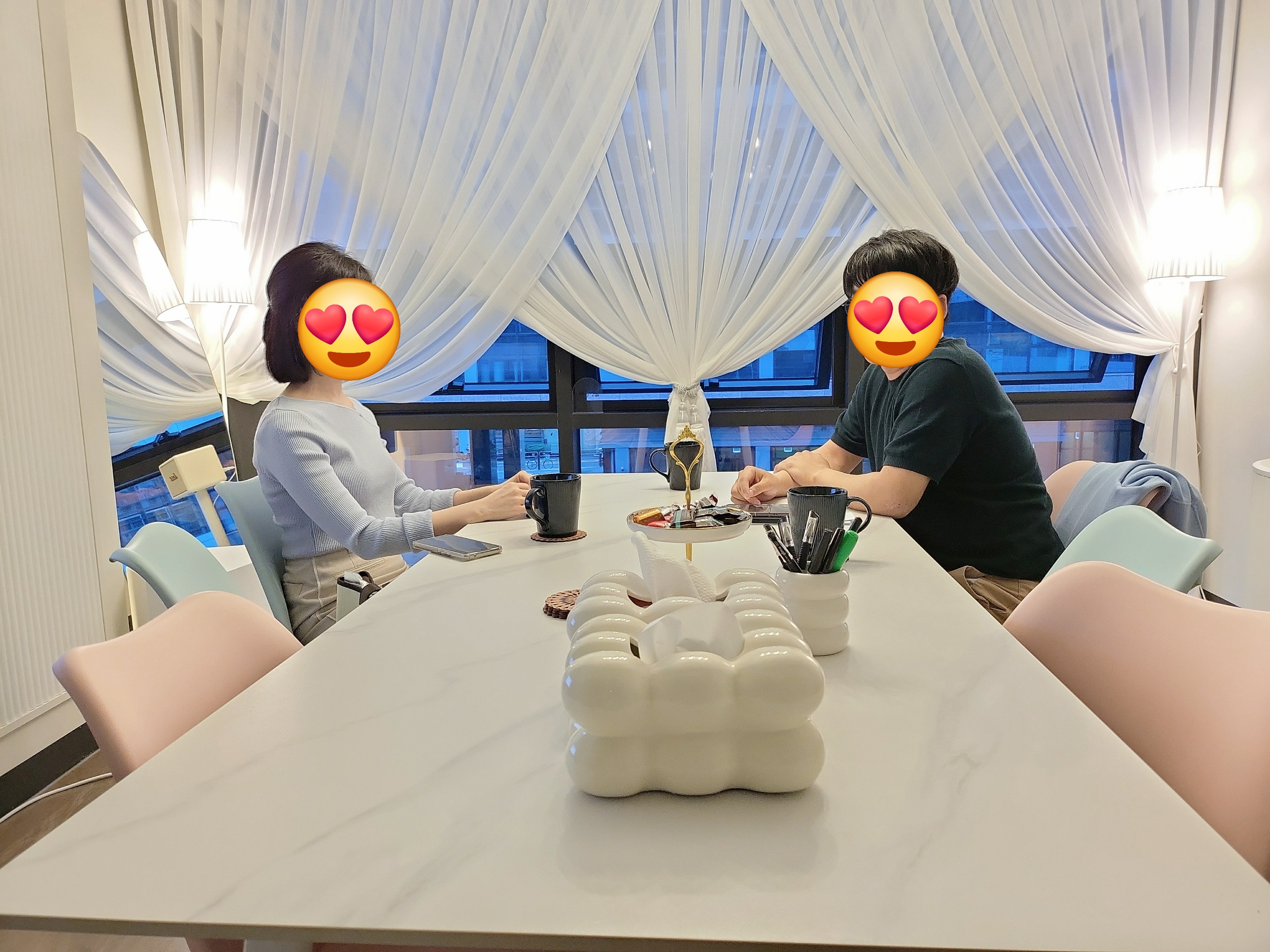 사주연