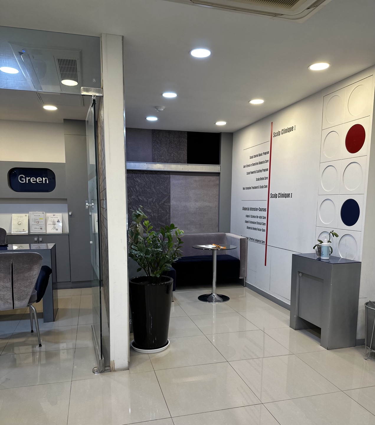 그린두피탈모센터 명동점 대표 이미지