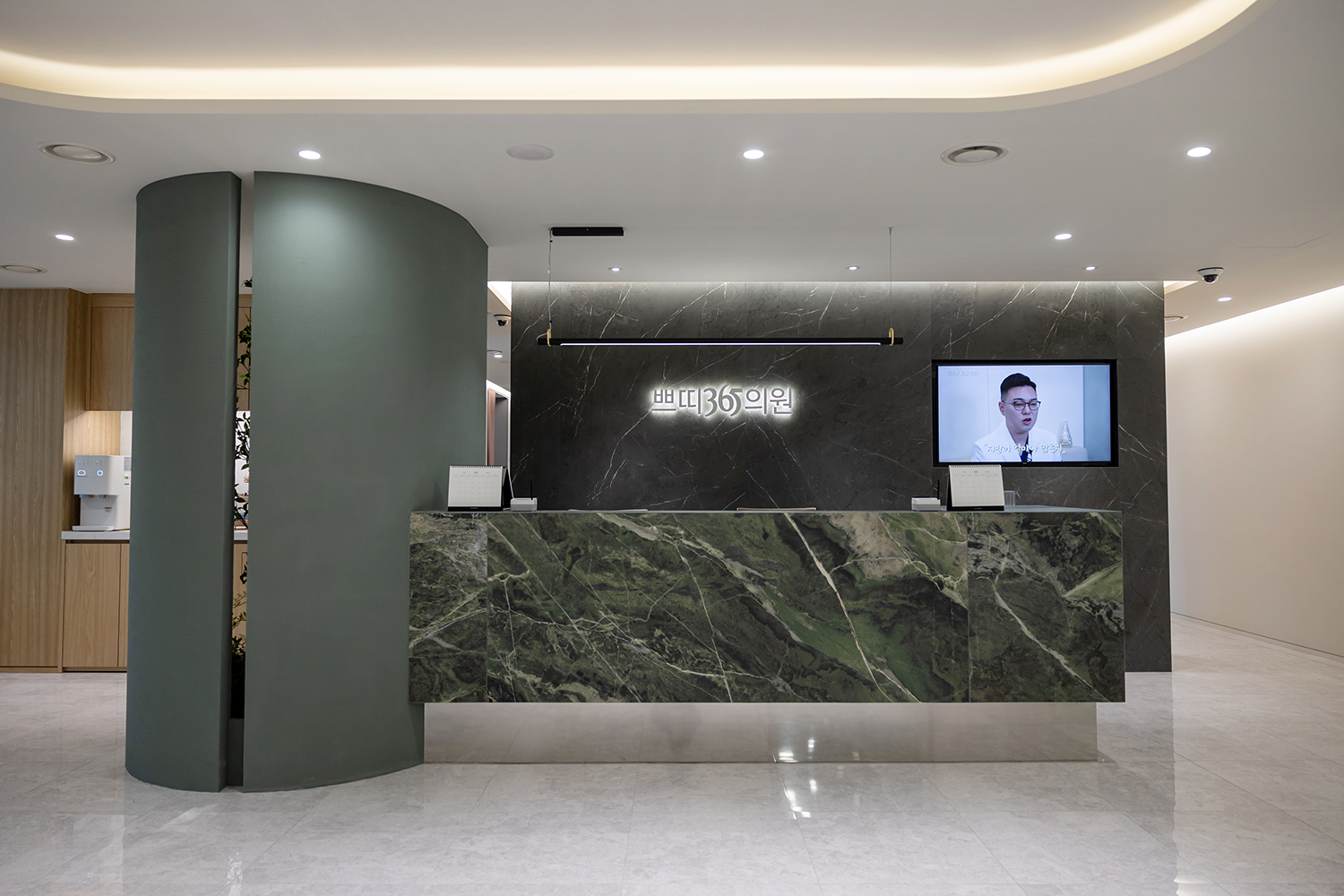 쁘띠365의원 실내 전경