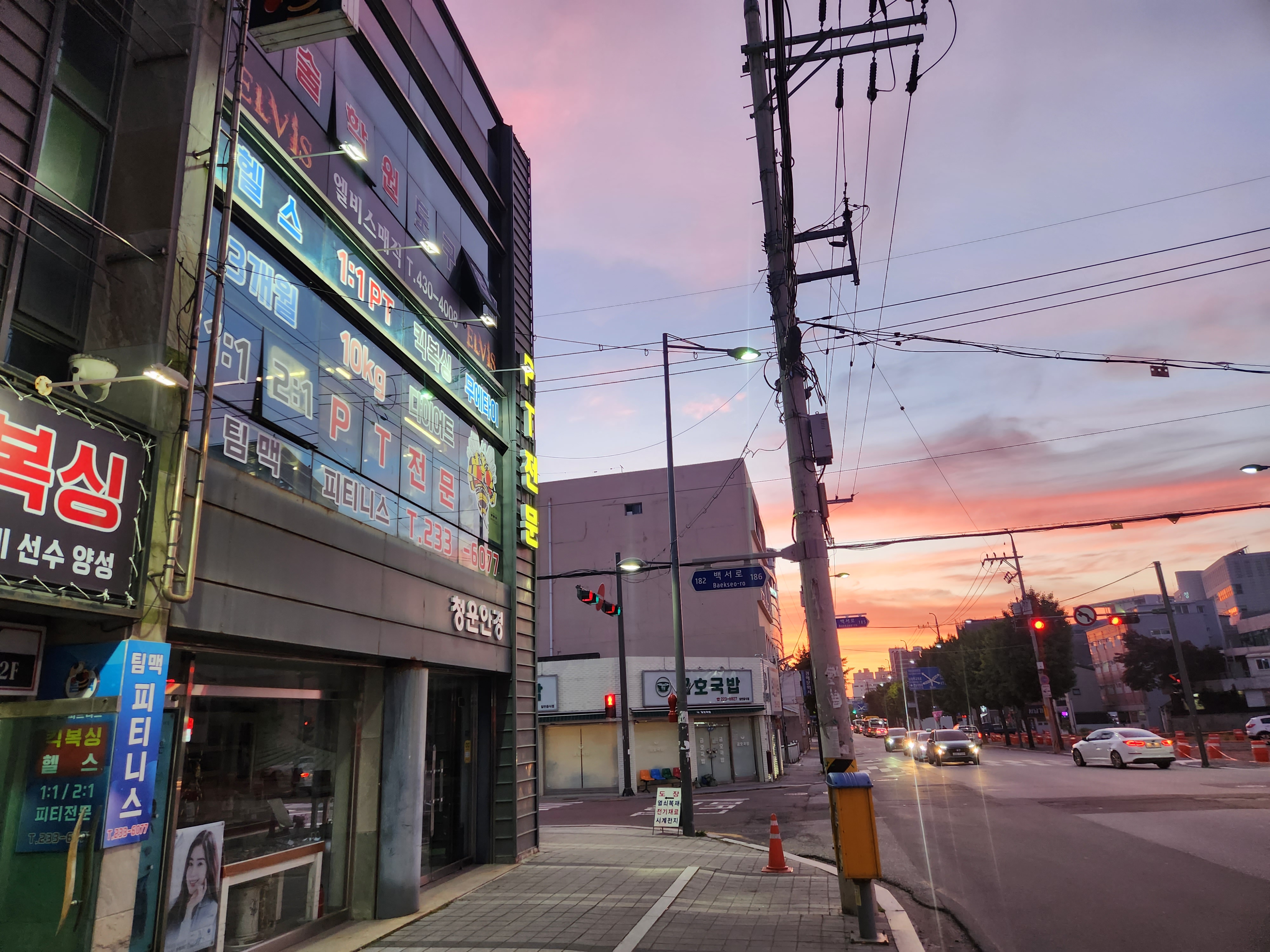 광주 동구 서남로 복싱체육관 팀맥짐총본관 내부 모습 2