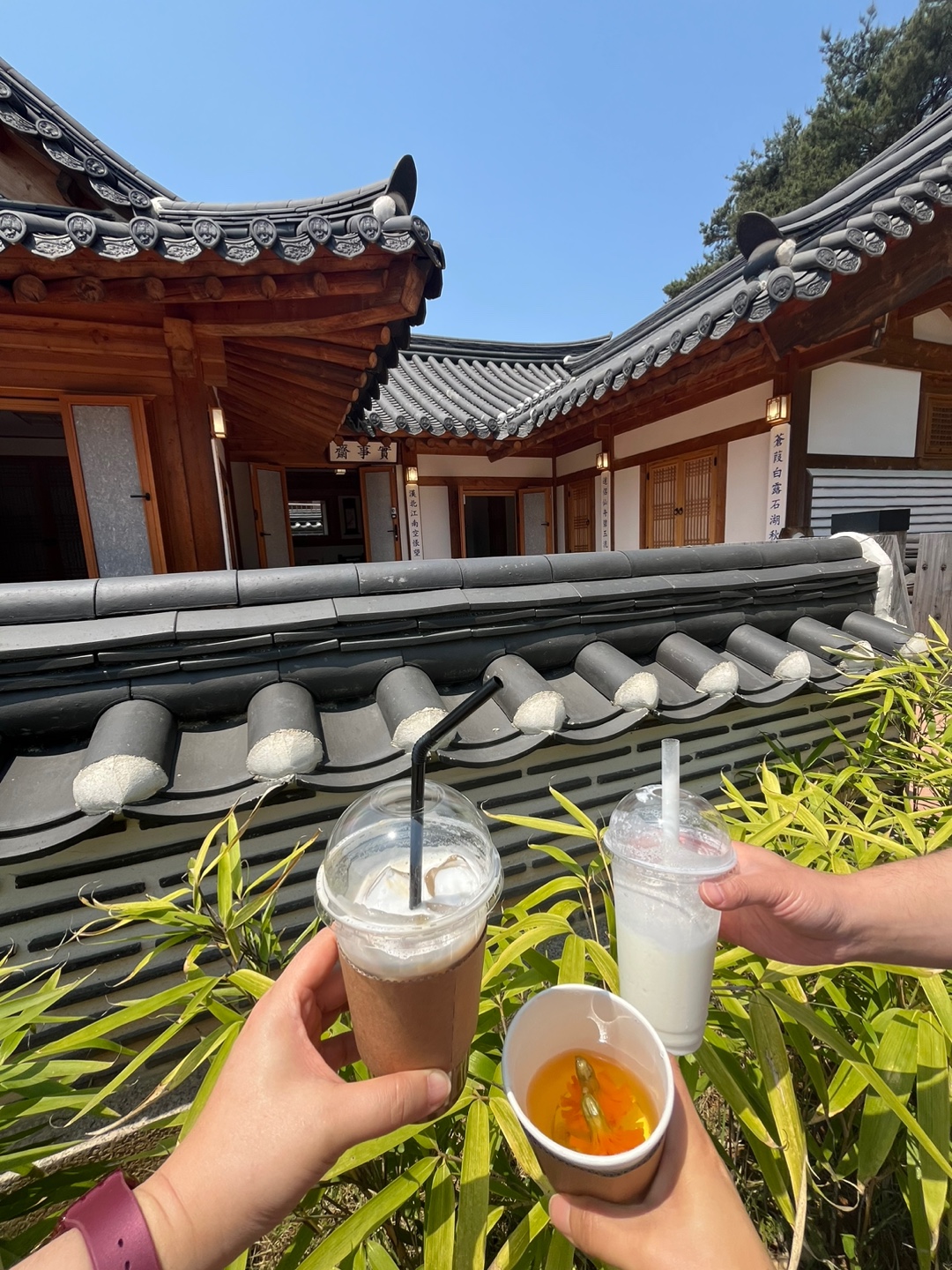 카페 사랑