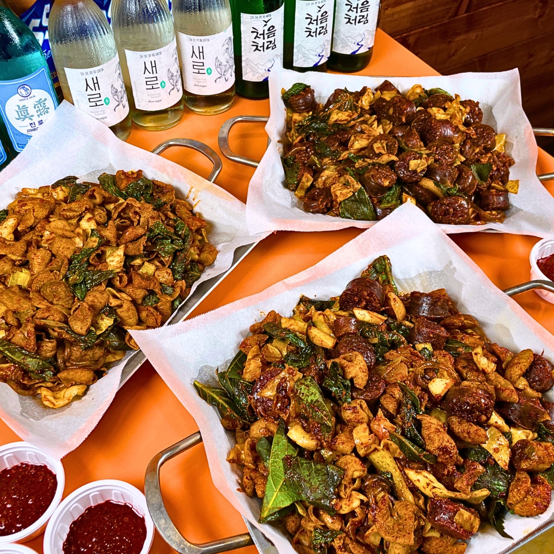 The 맛나곱창