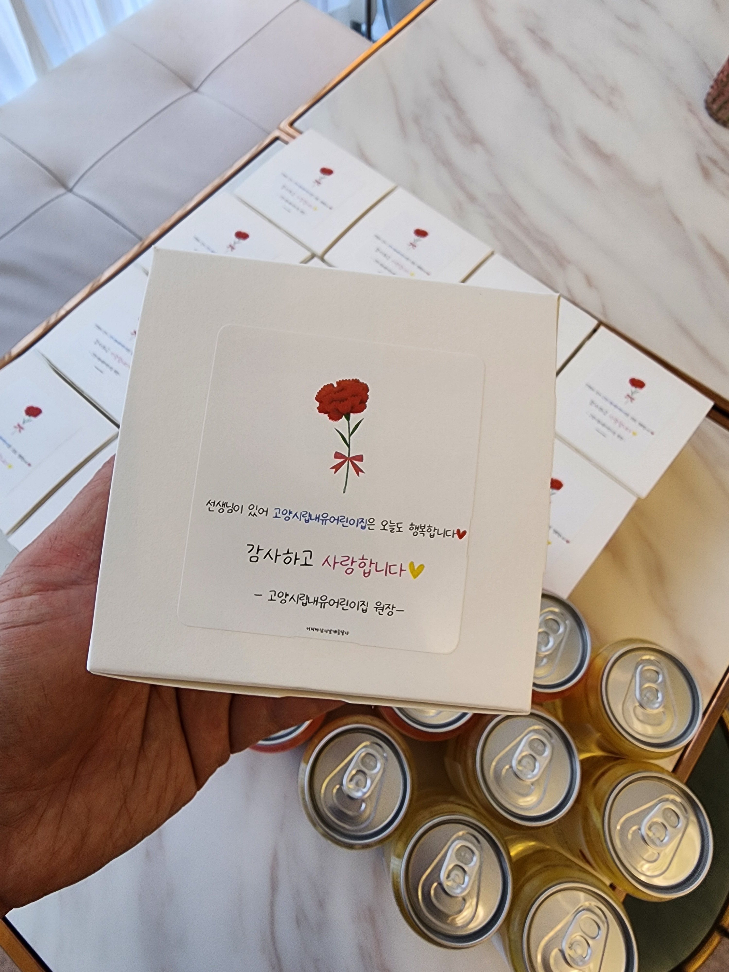 커피바람의날개를달다