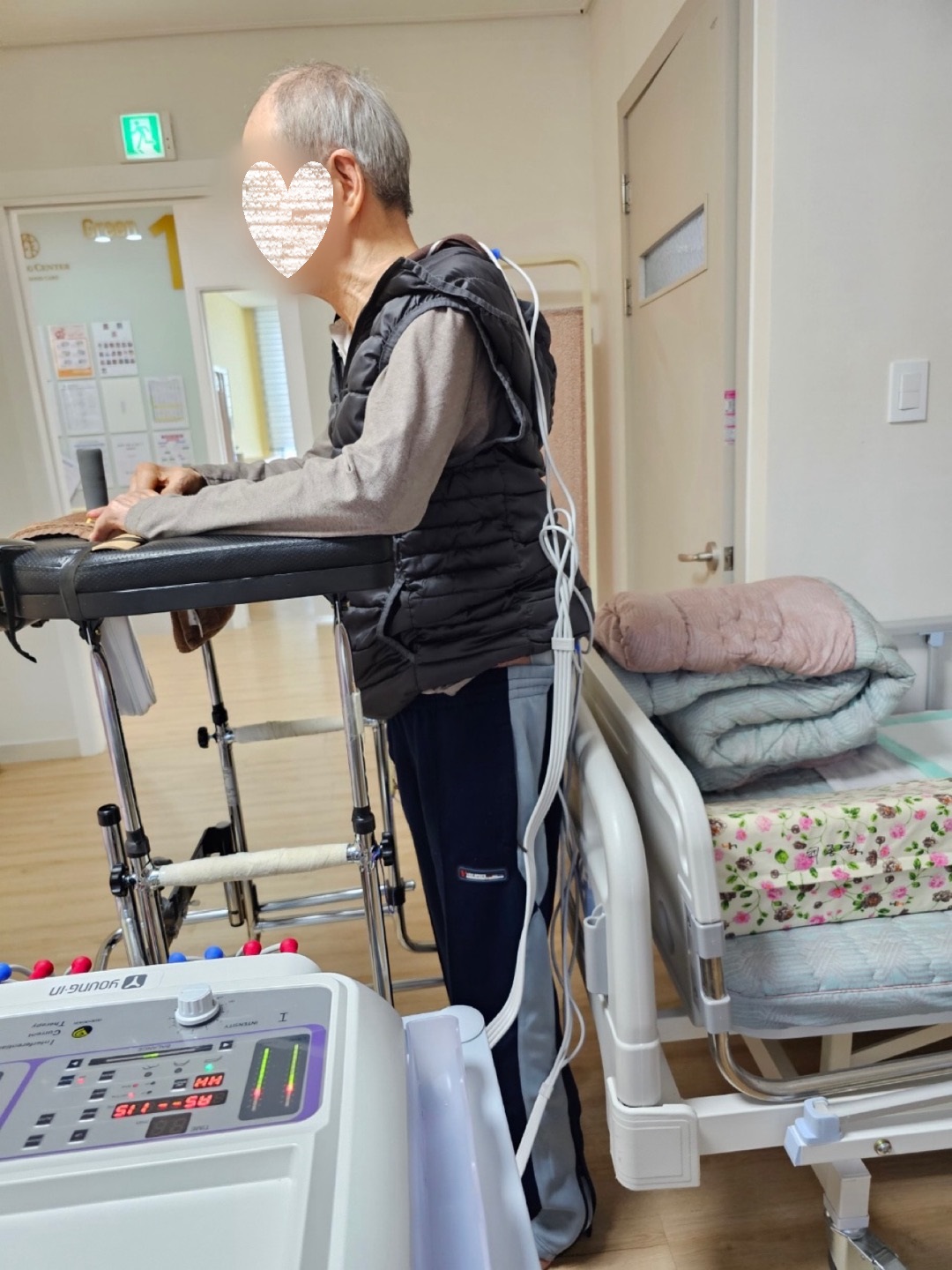 서울굿케어힐링센터