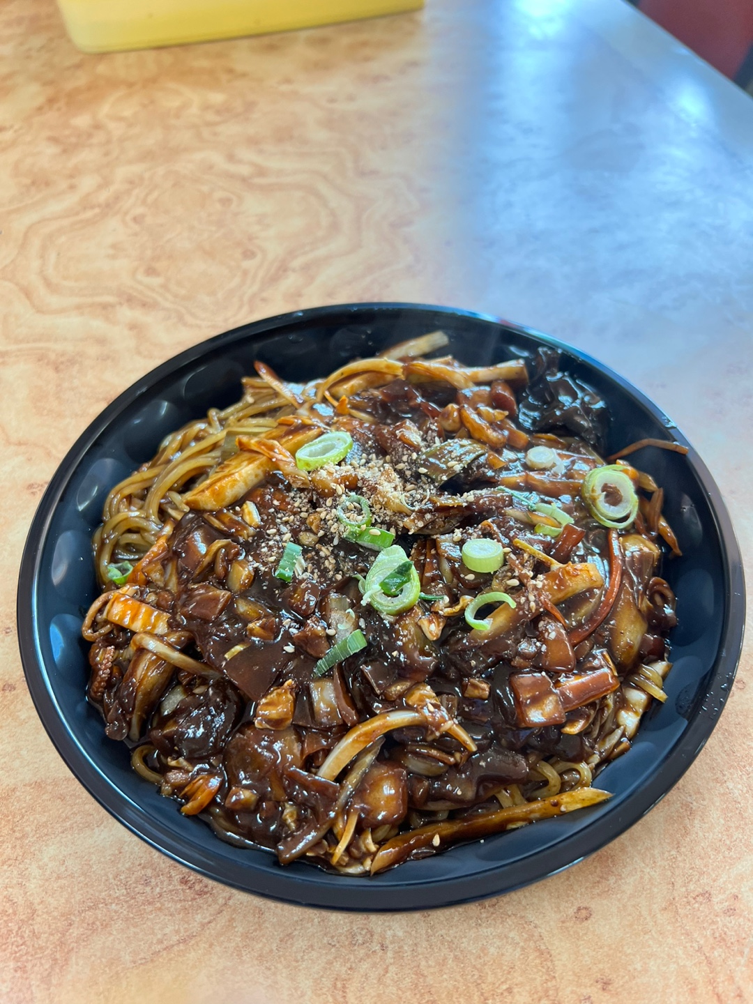 아람반점