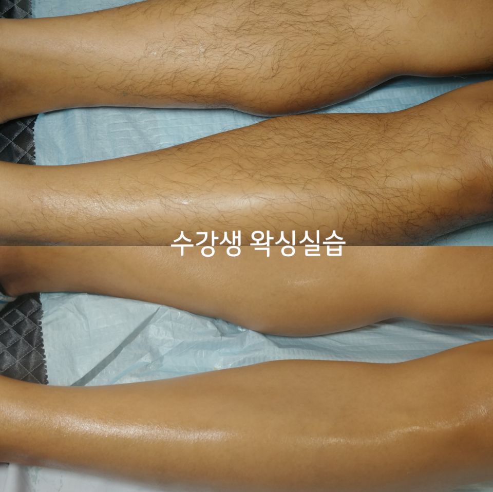 늘솜더뷰티