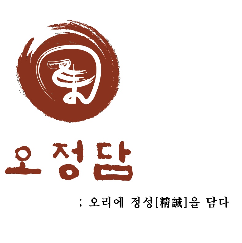 오정담