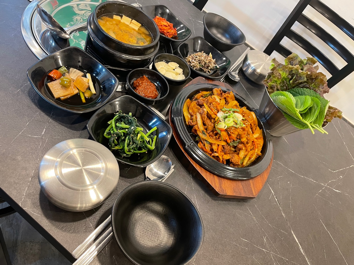 생삼겹전문점오구오구