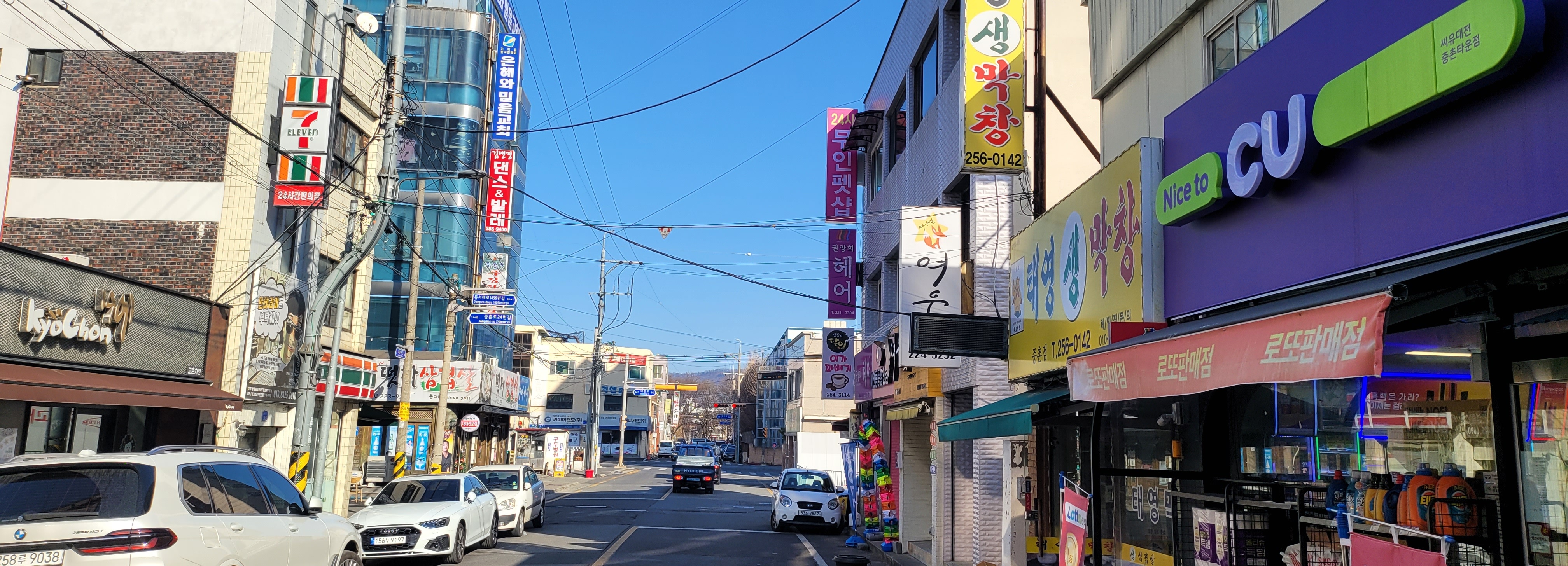 씨유펫 중촌점