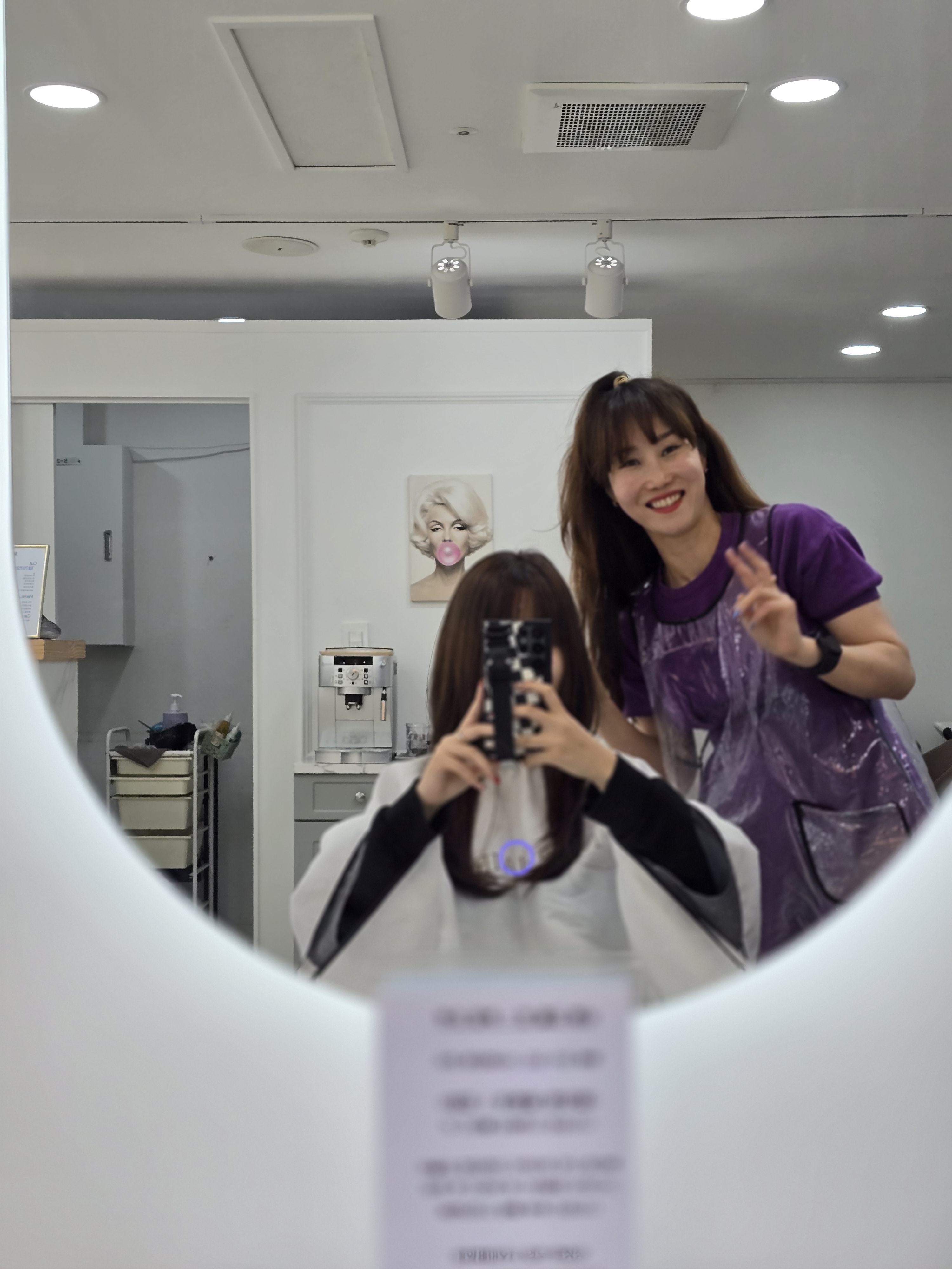 넬라헤어