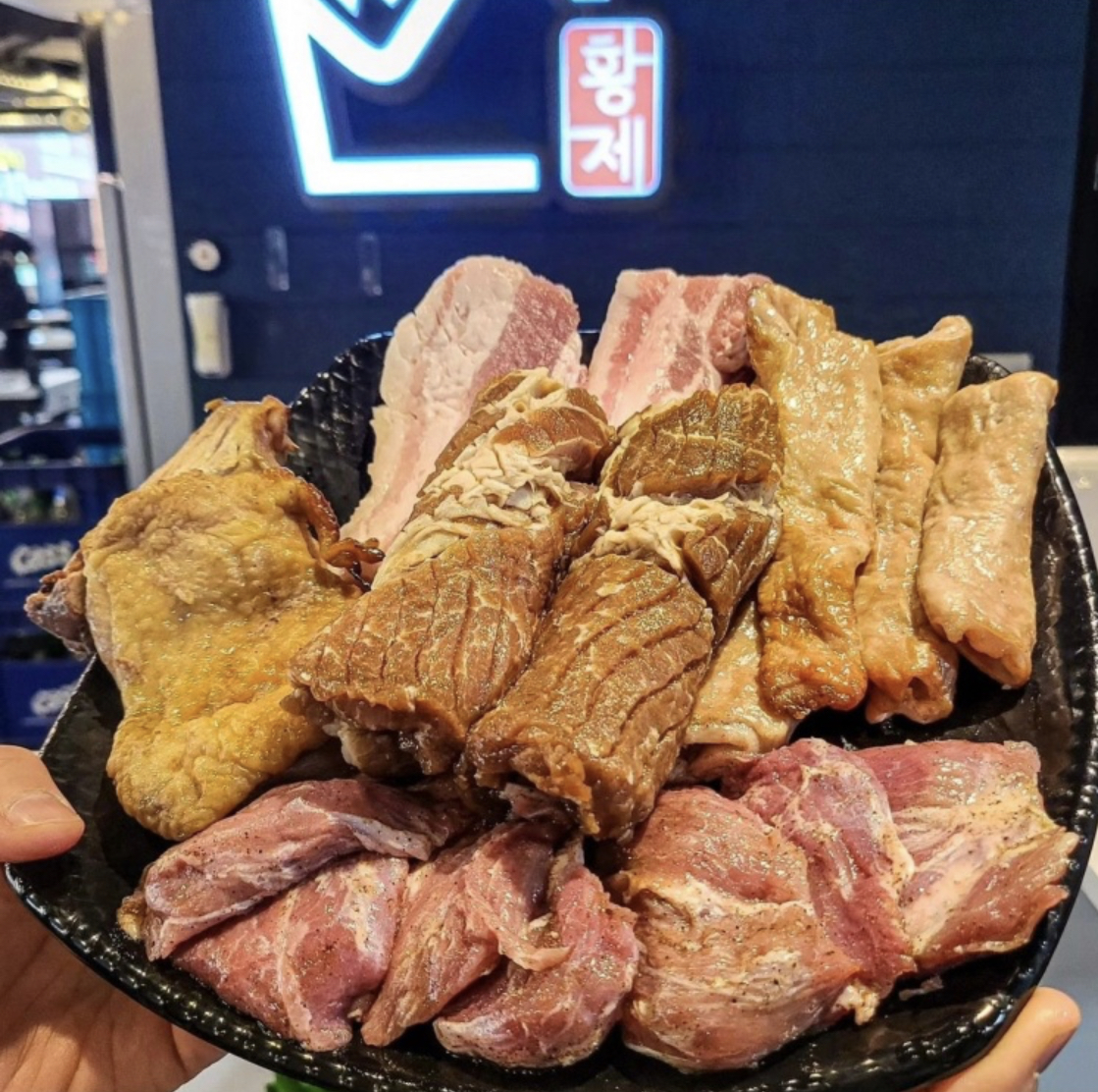 황제무한화로구이 경산사동점