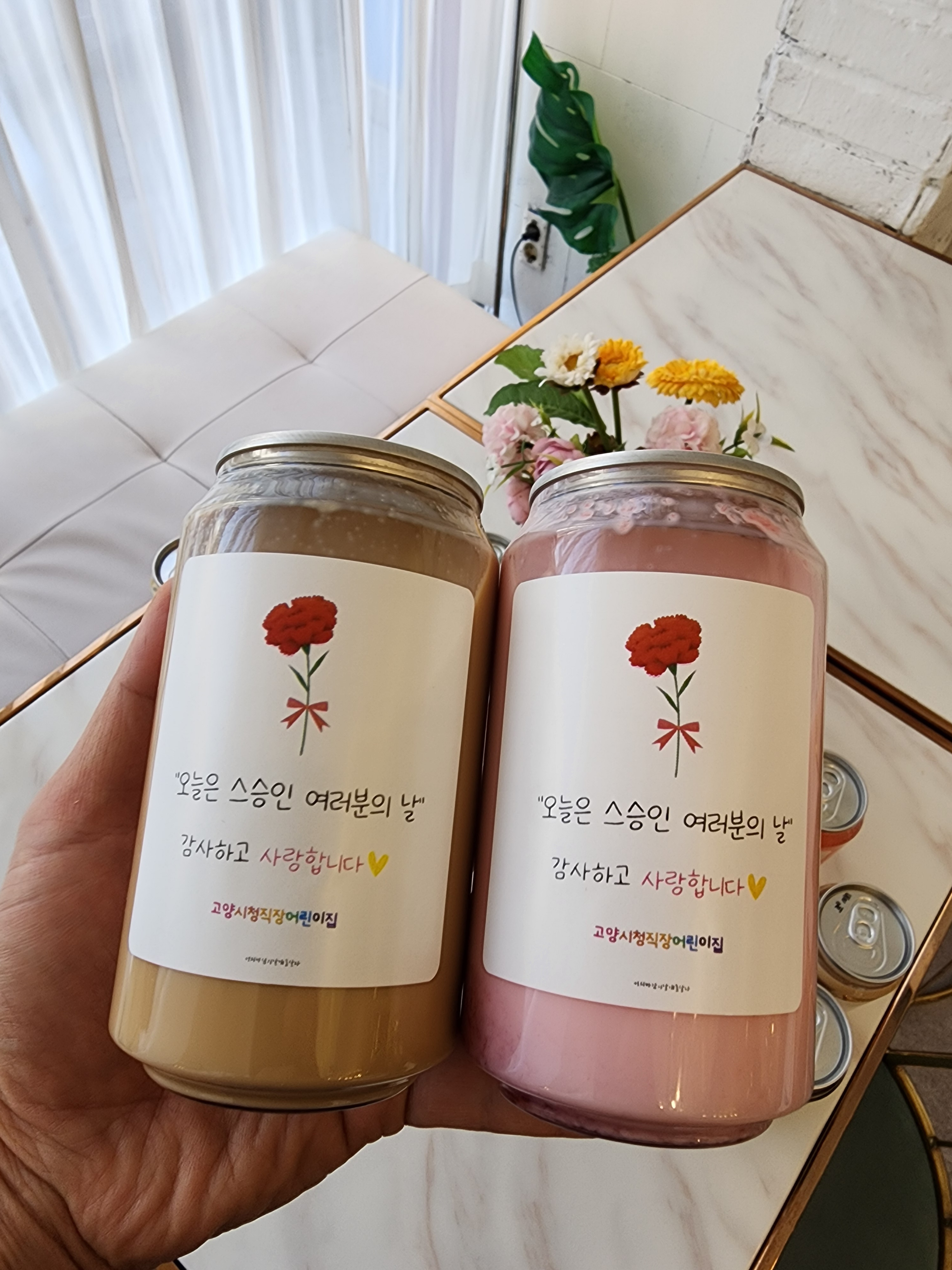 커피바람의날개를달다