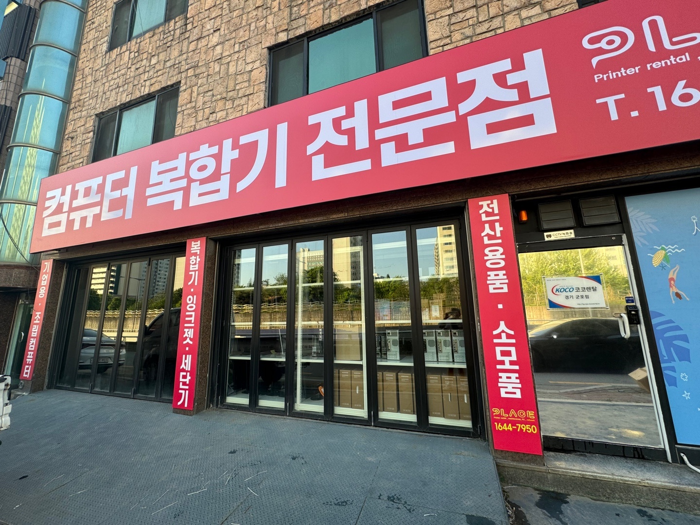 플레이스 대표 이미지