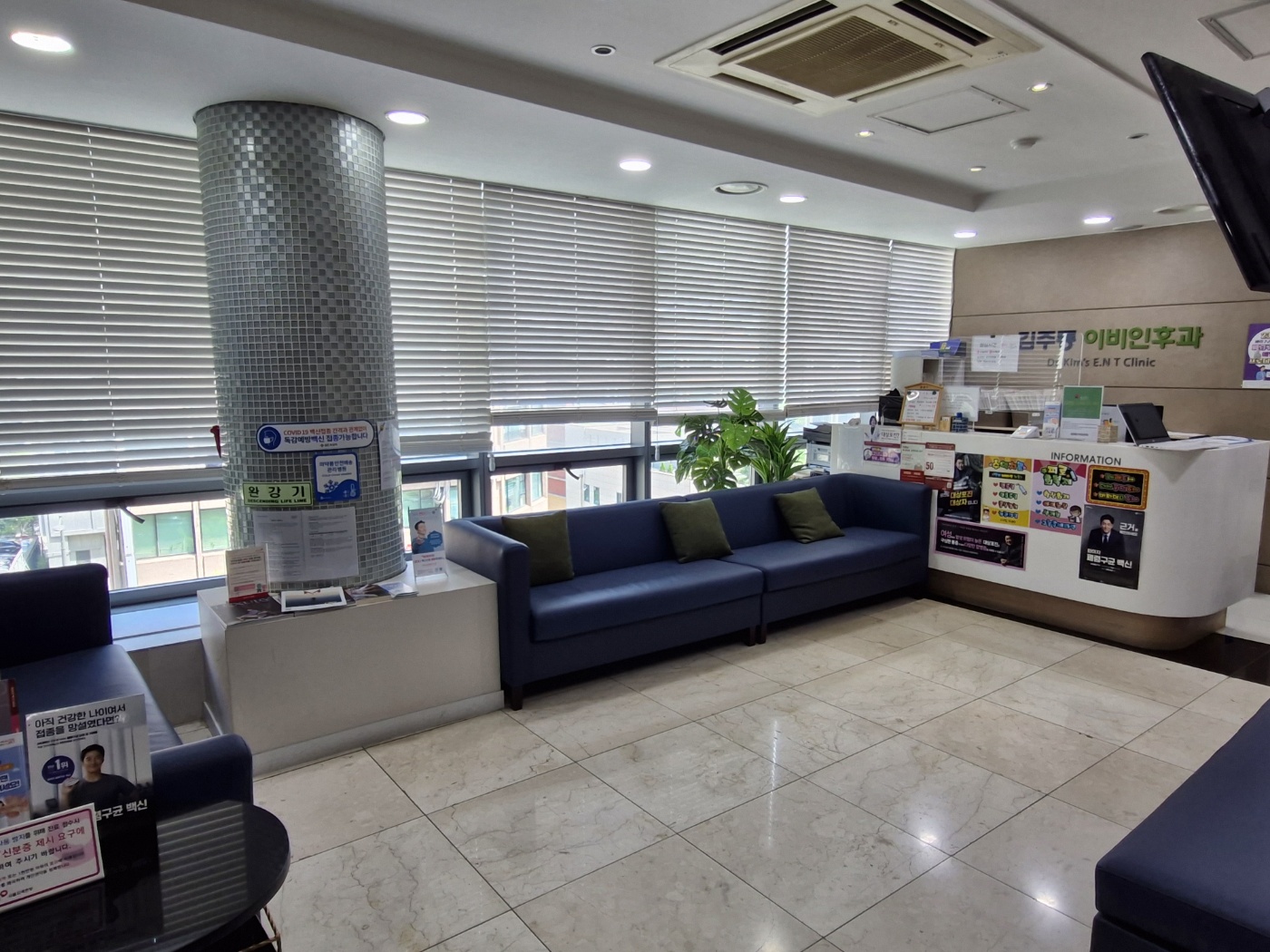 김주룡이비인후과의원 대표 이미지