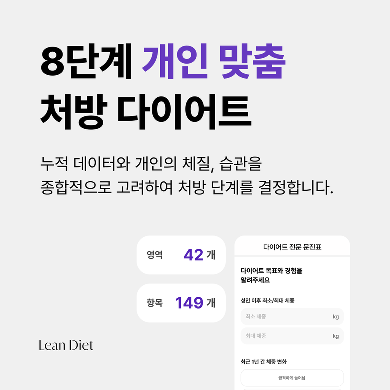 손한의원 대표 이미지