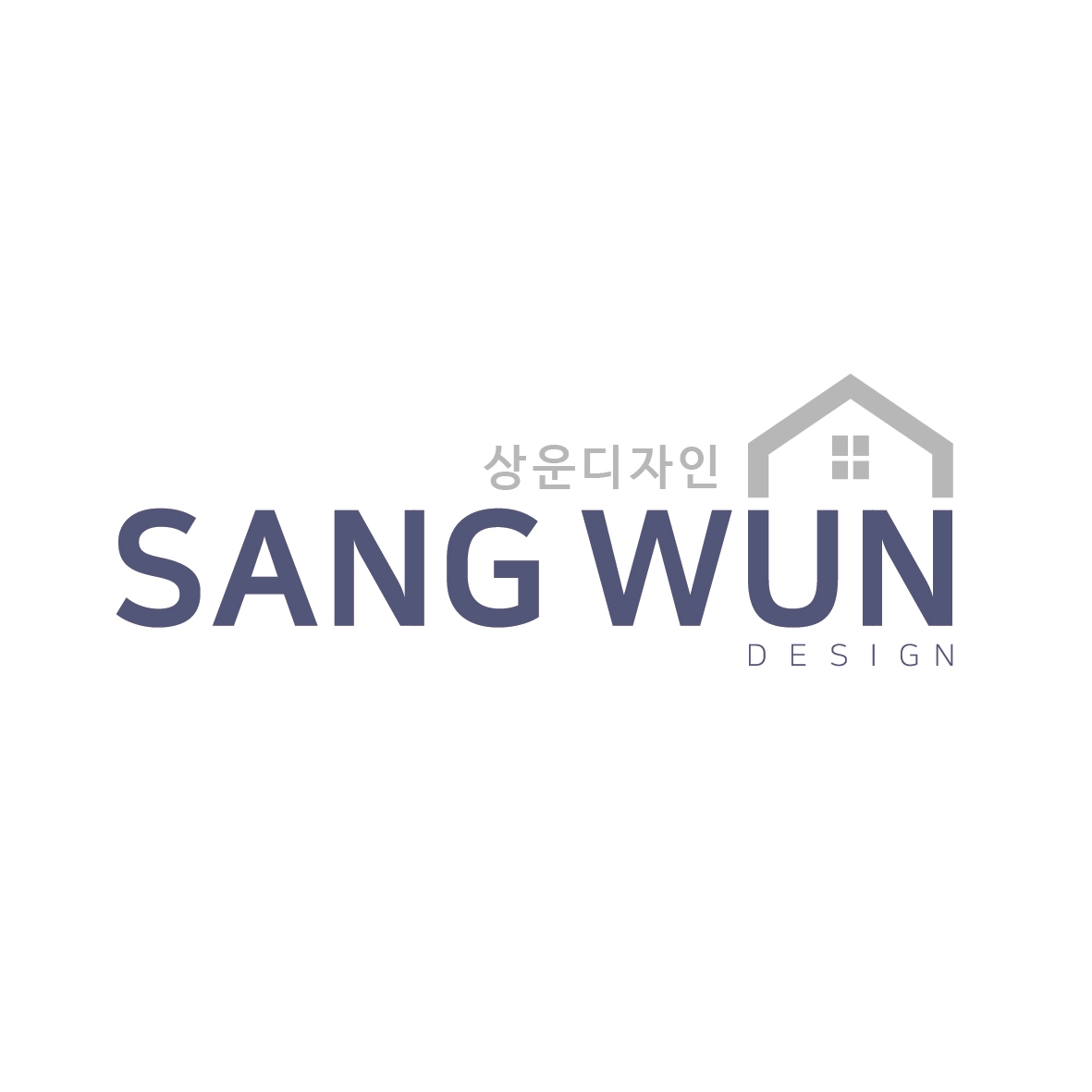 상운디자인