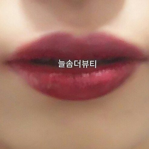 늘솜더뷰티