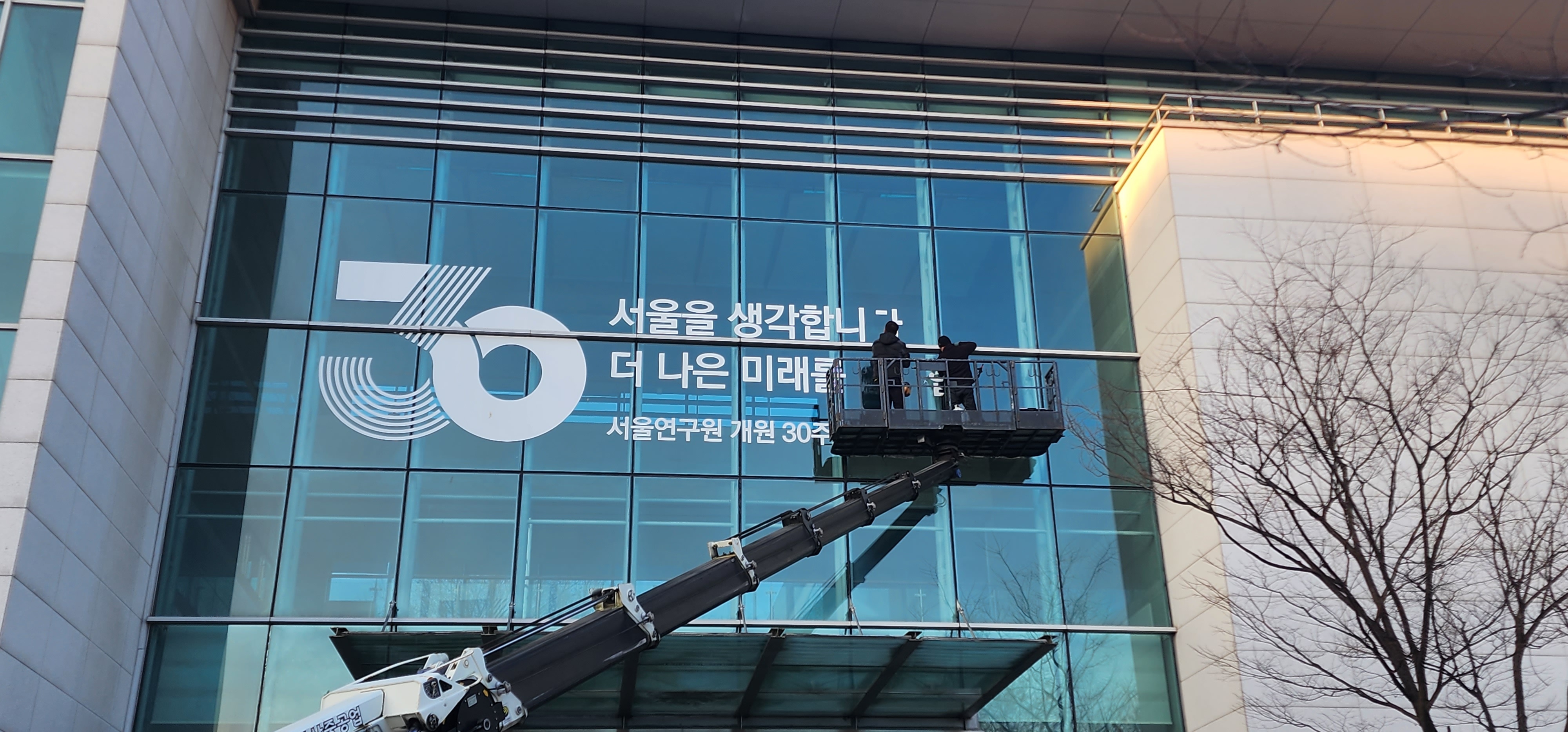 대원산업