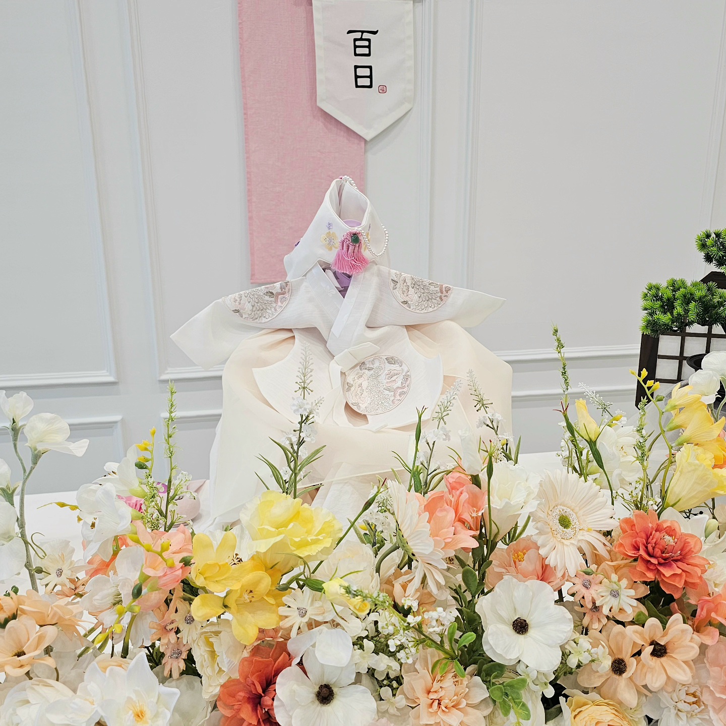 공간다움 파티룸&스튜디오