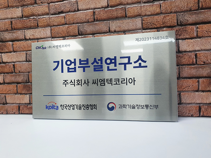 새암디자인