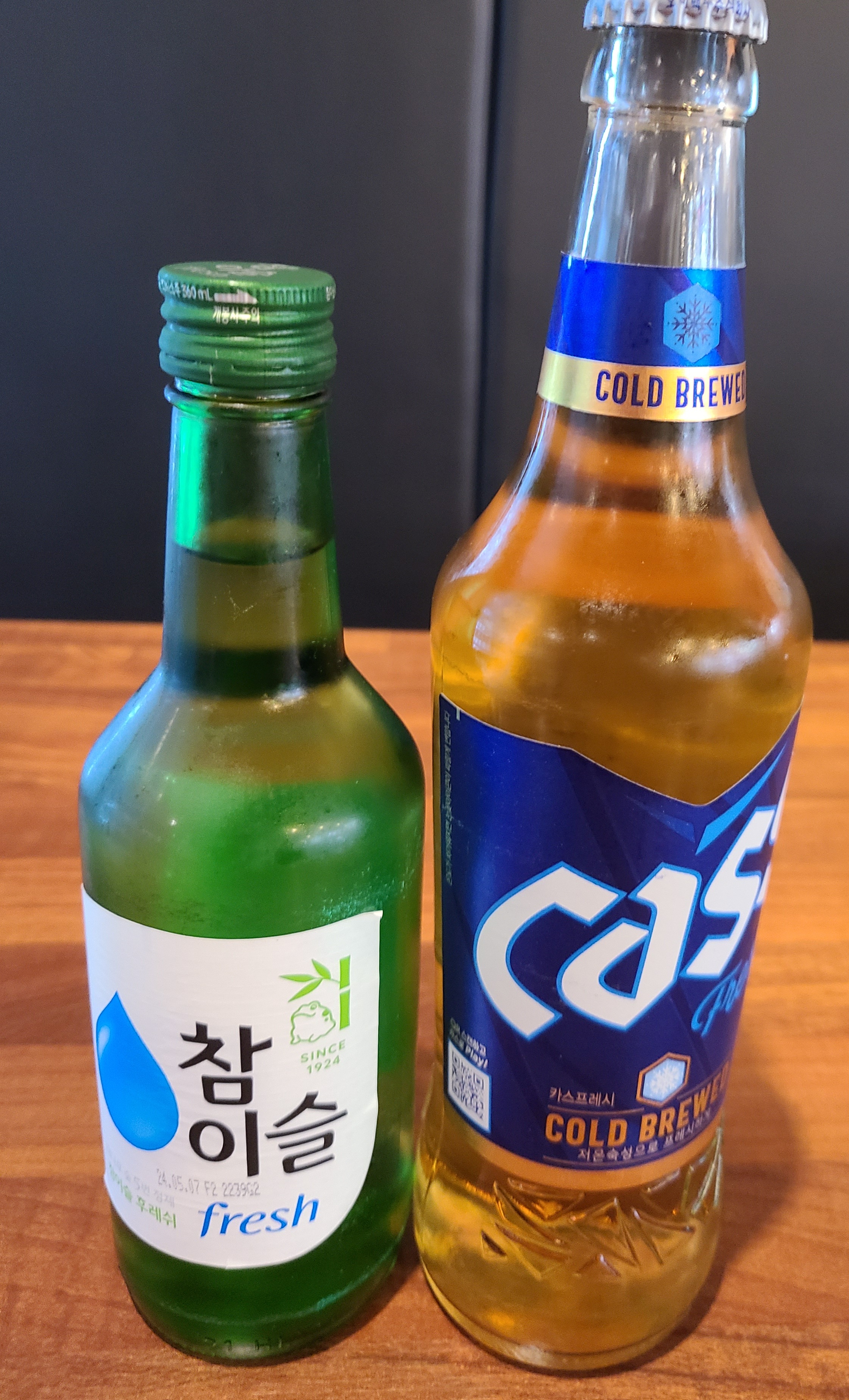 우돈우돈생고기