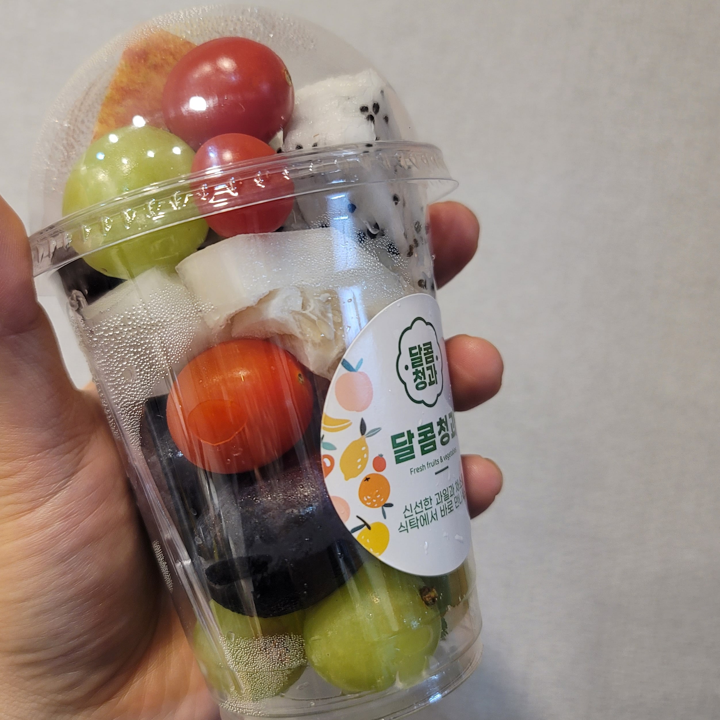 달콤청과