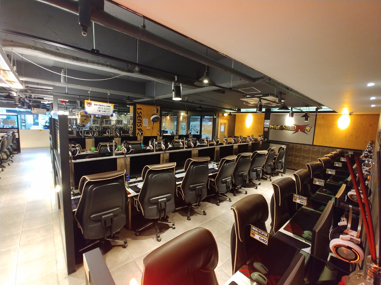 아이센스리그PC방 창원합성직영점