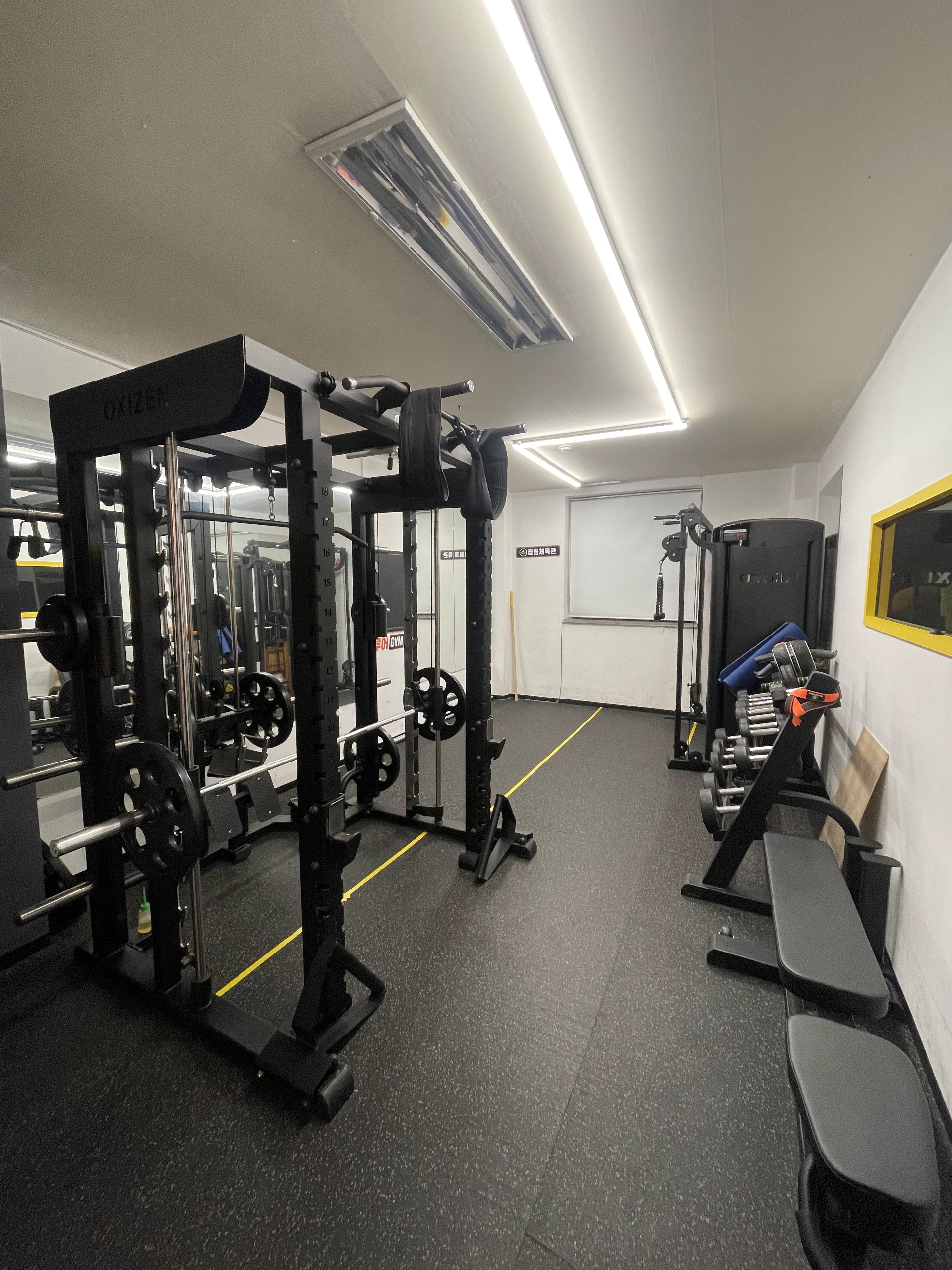 점핑체육관 이루어GYM