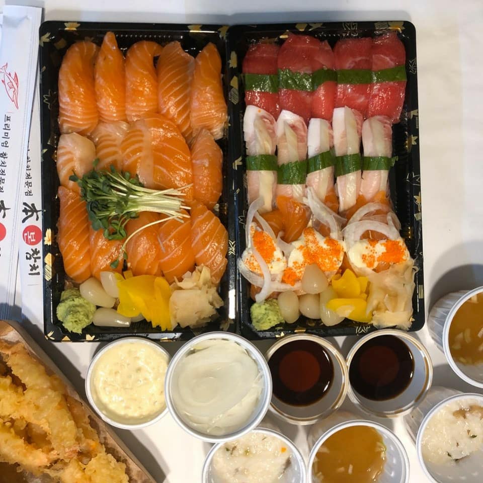 본참치 송천에코점