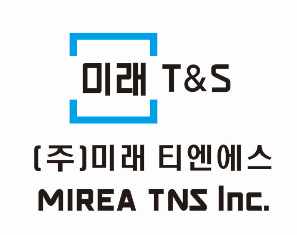 미래티엔에스