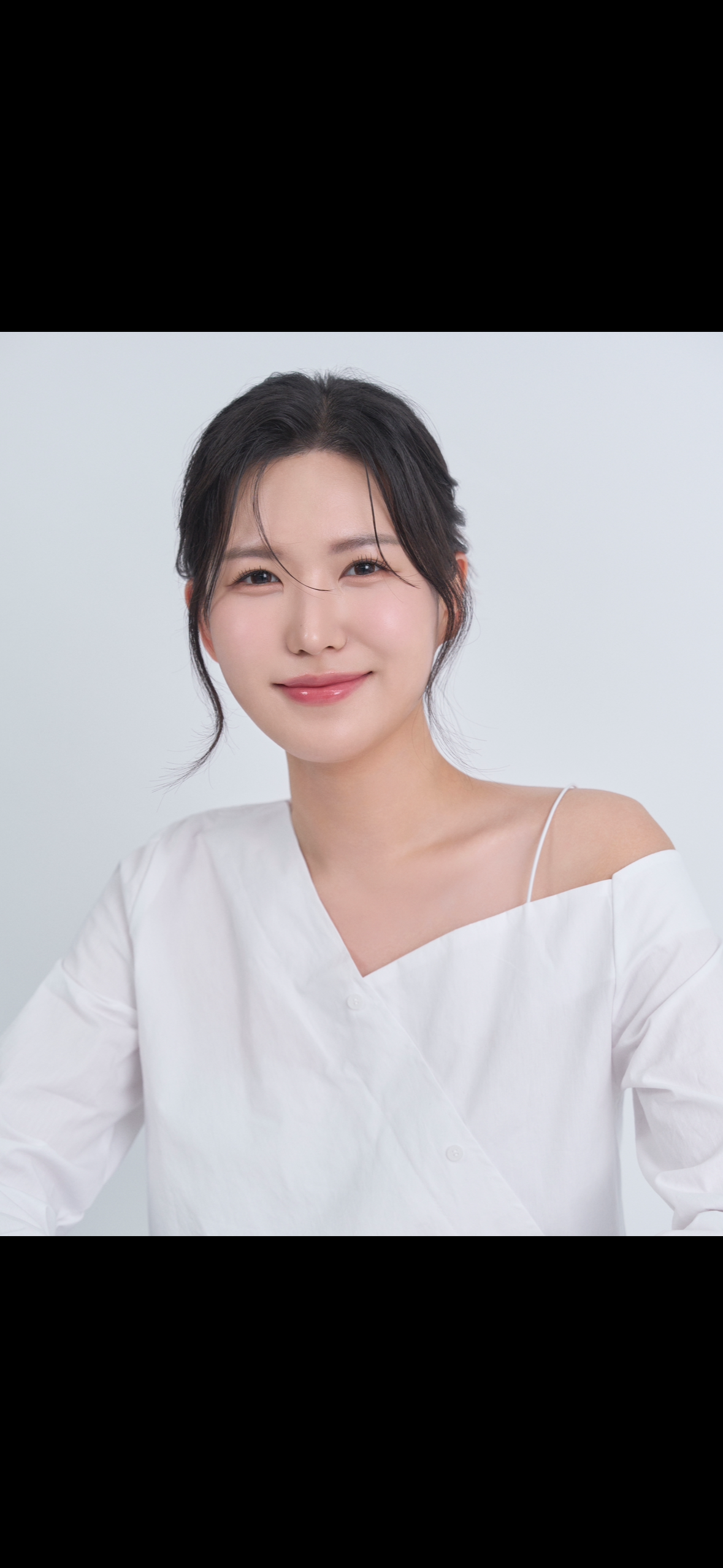 아미뷰티