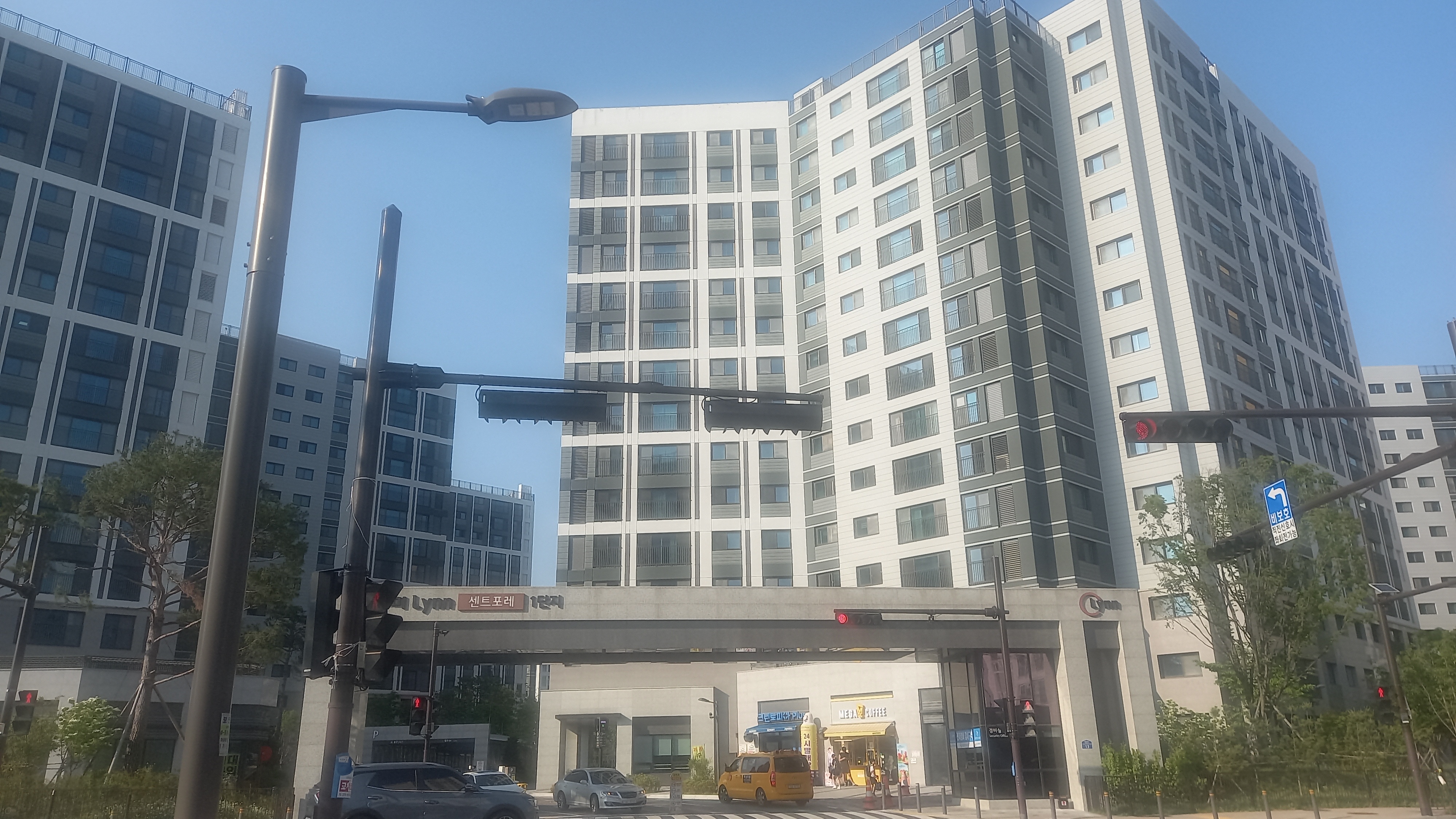 화성우미린센트포레1단지아파트입주자대표회의