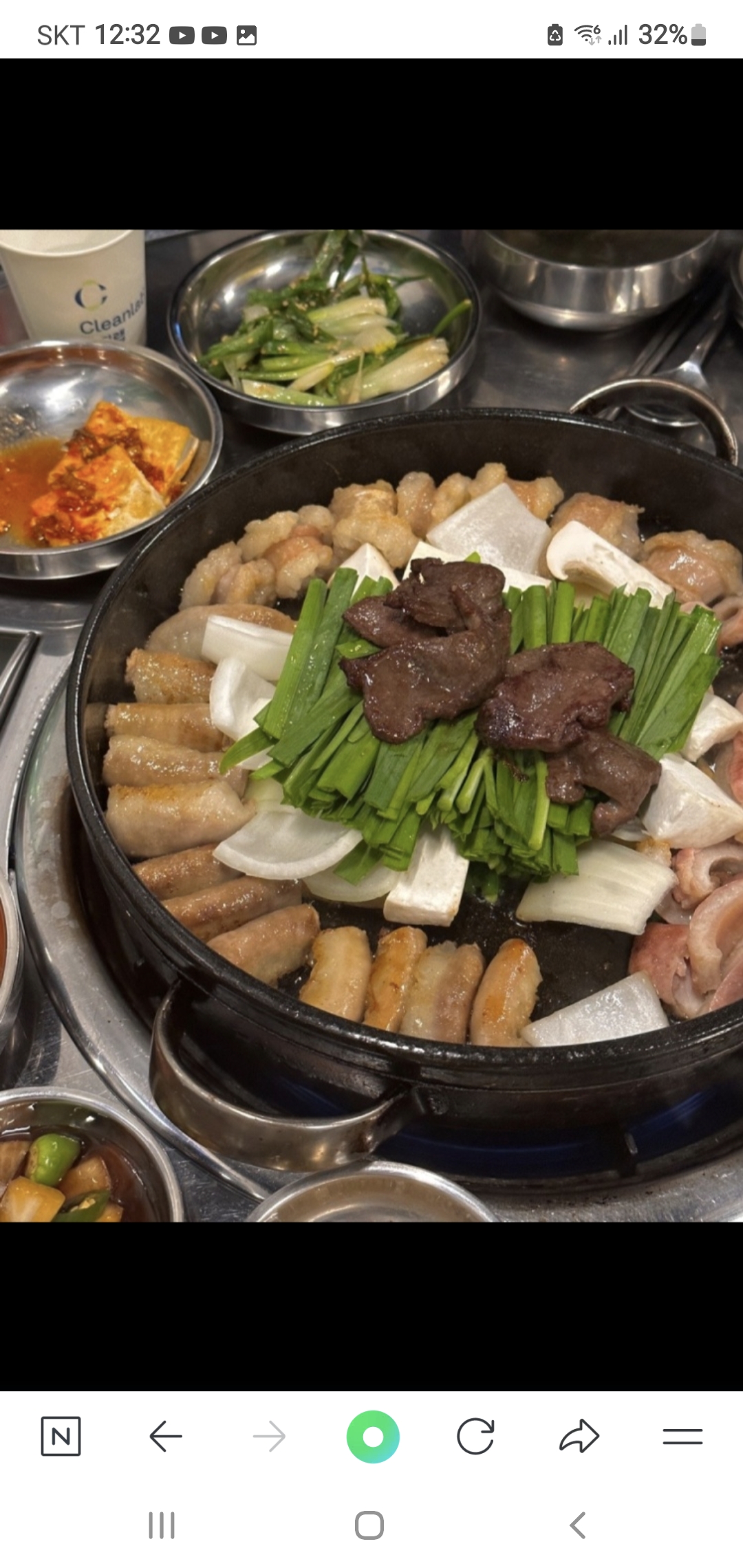 곱창이랑골뱅이랑 대표 이미지