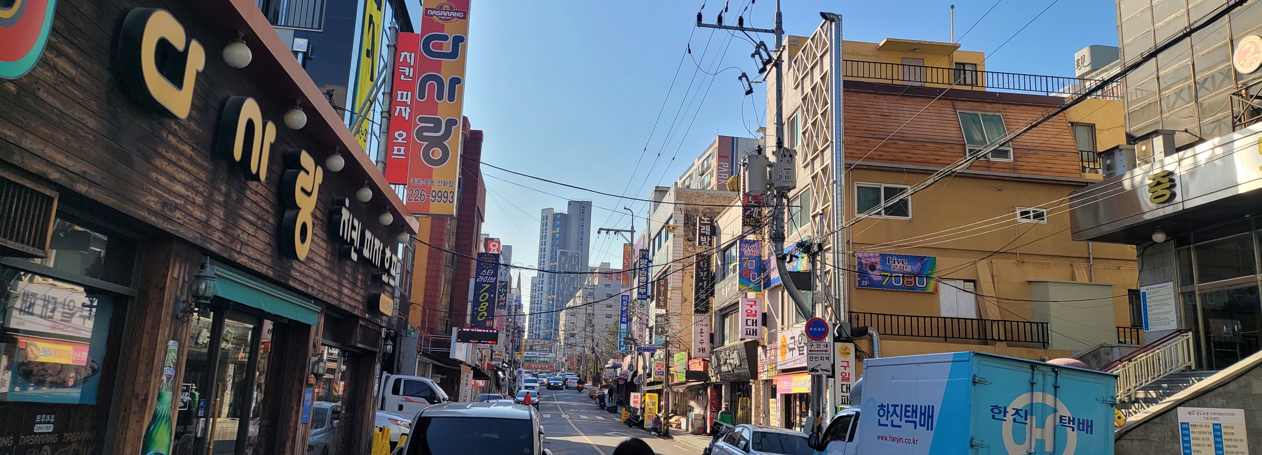 씨유펫 중촌점