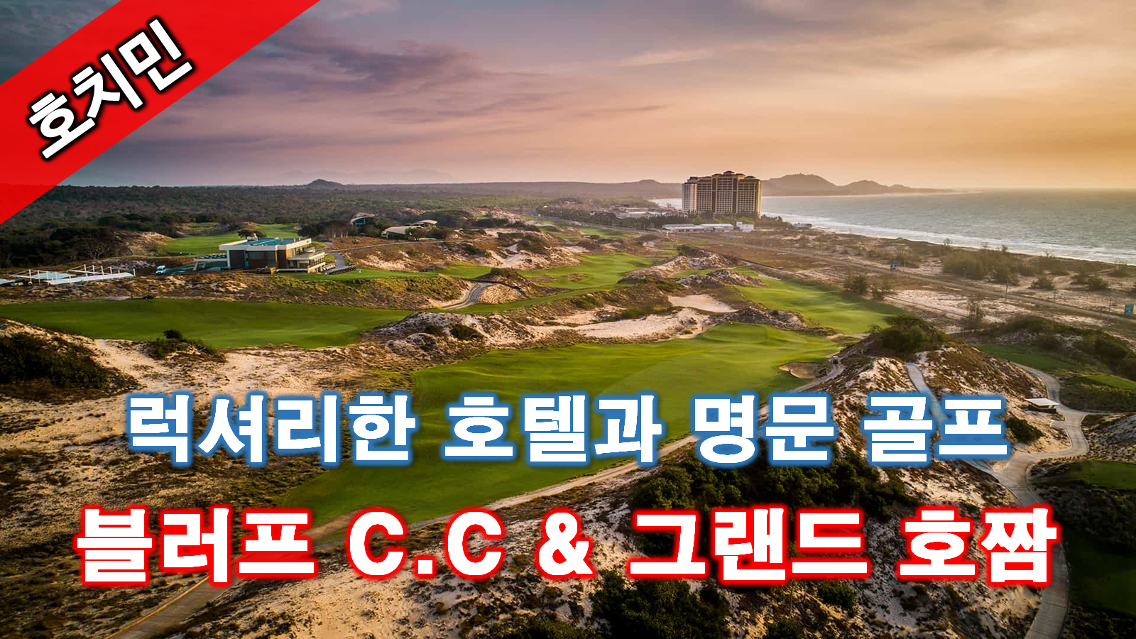 가온투어