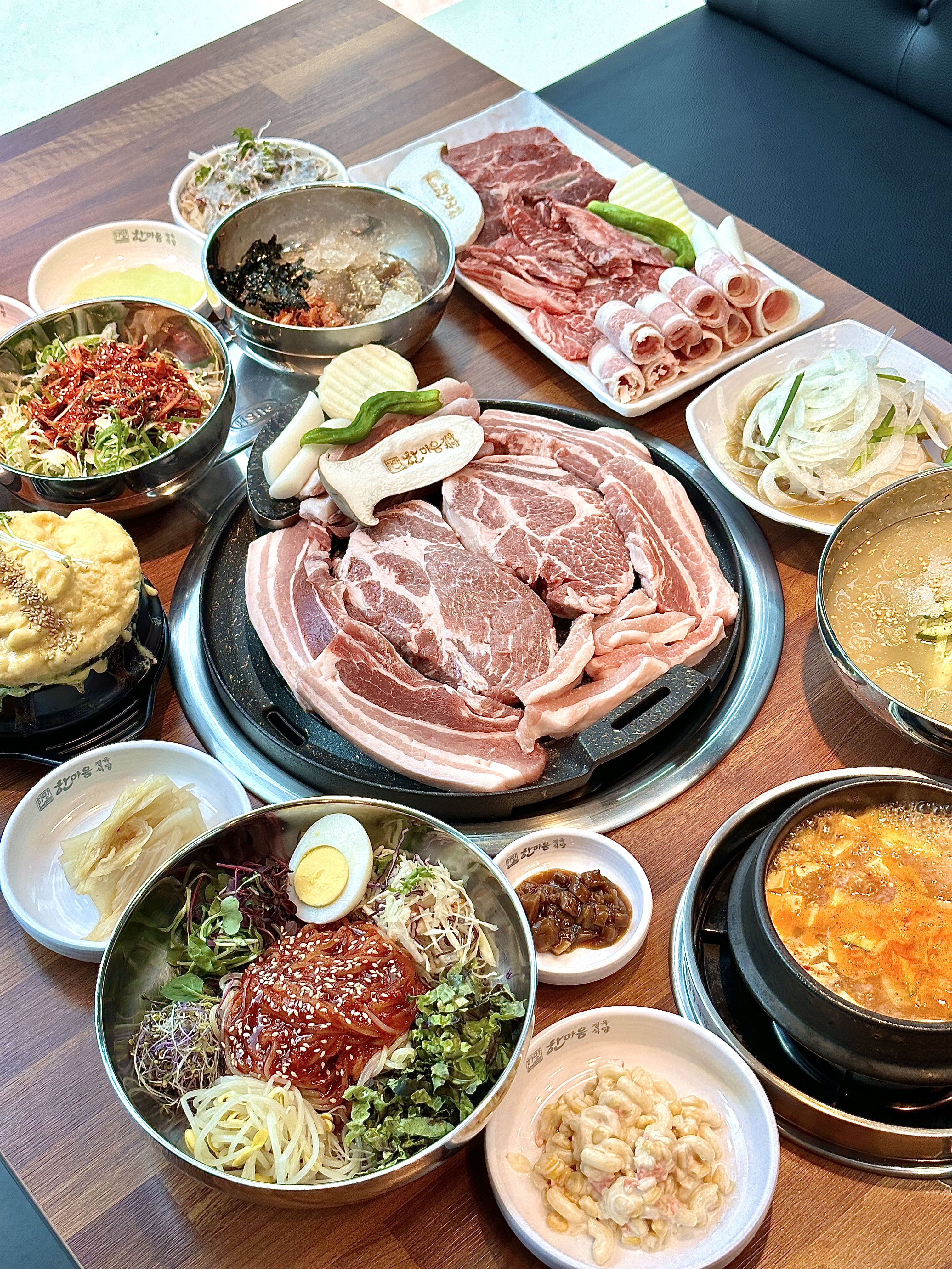 한마음정육식당 검단신도시점