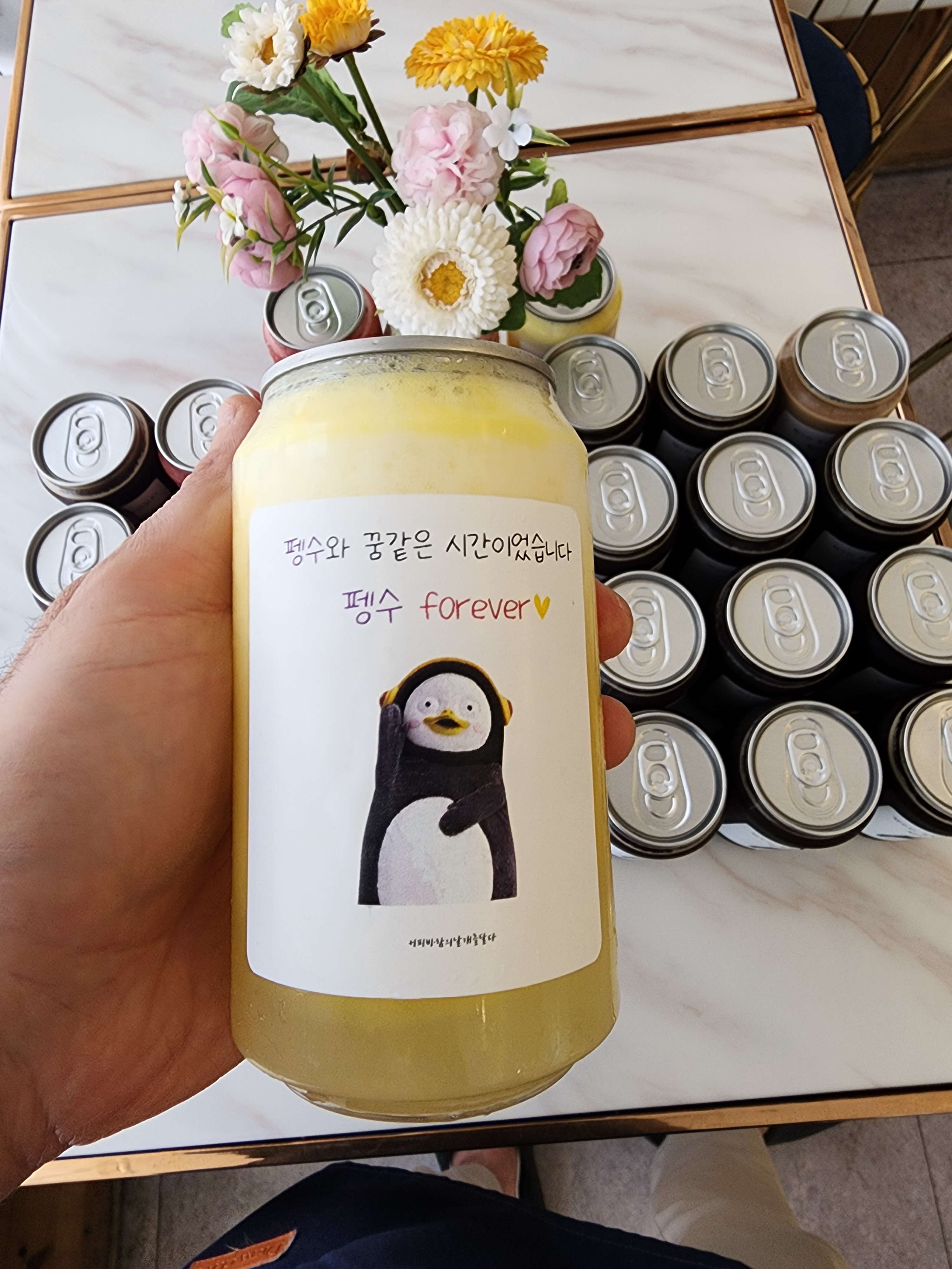 커피바람의날개를달다