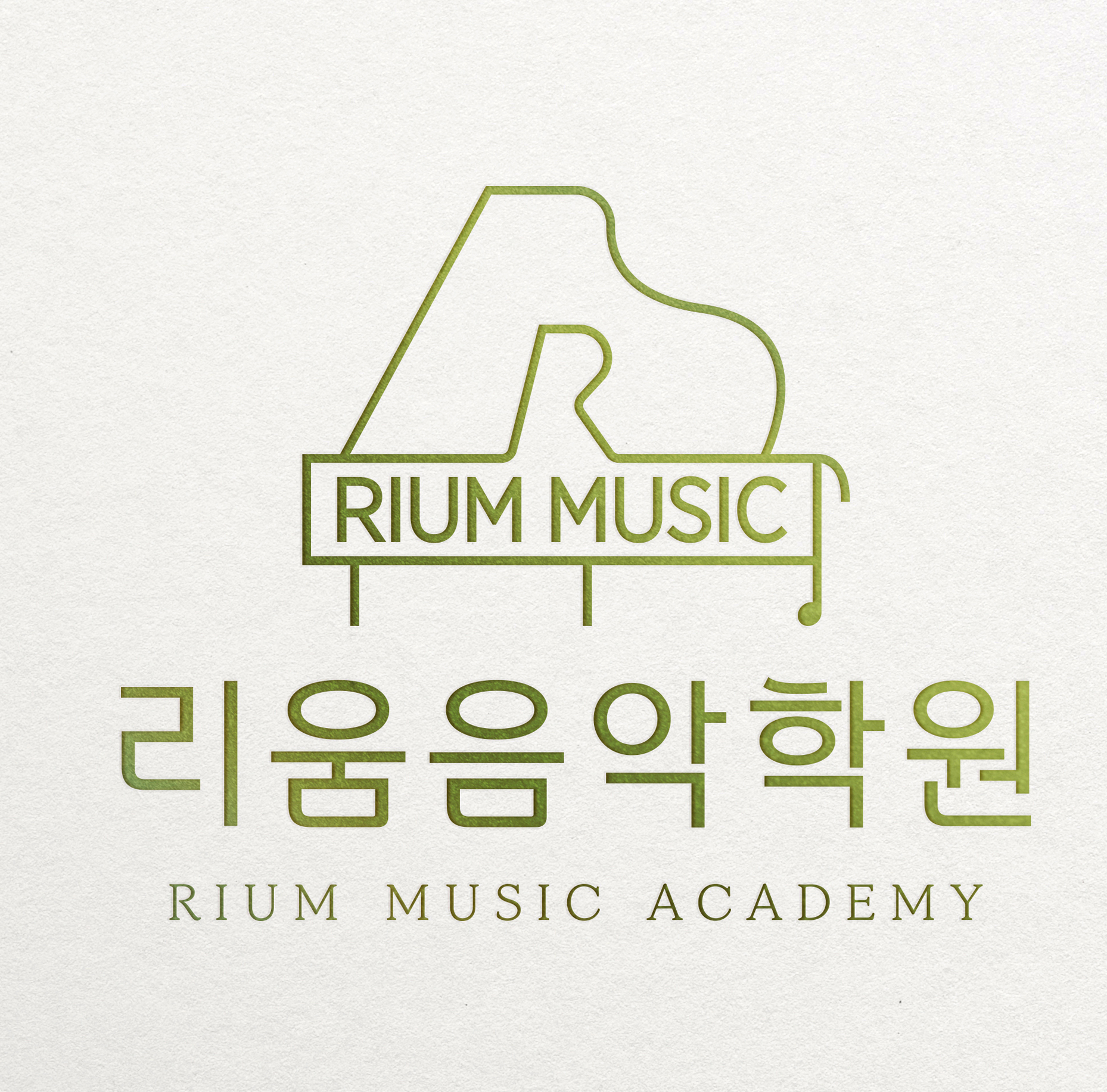 1번째 스튜디오 사진