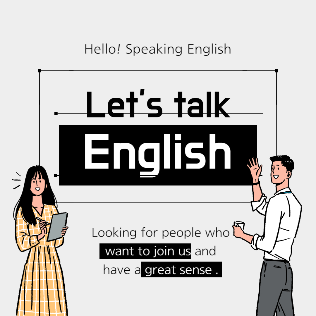 렛츠톡잉글리쉬 대표 이미지